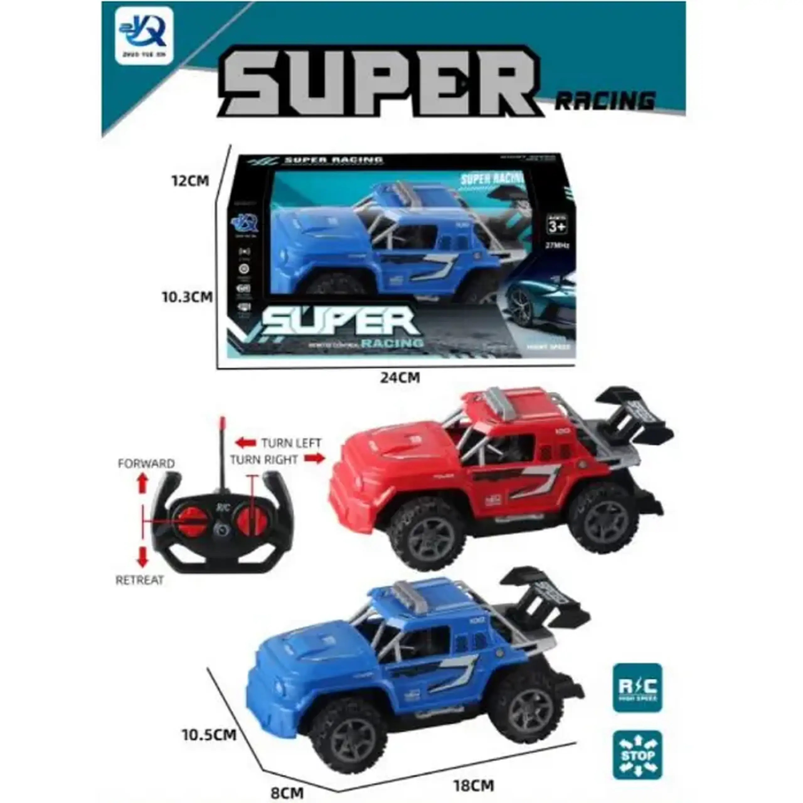 Masina cu R/C