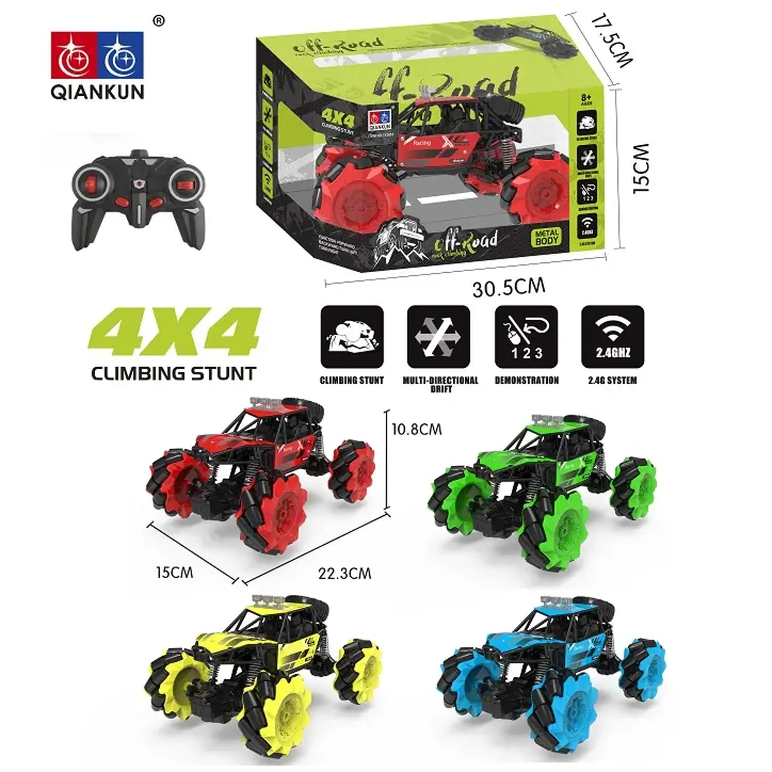 Masina cu R/C