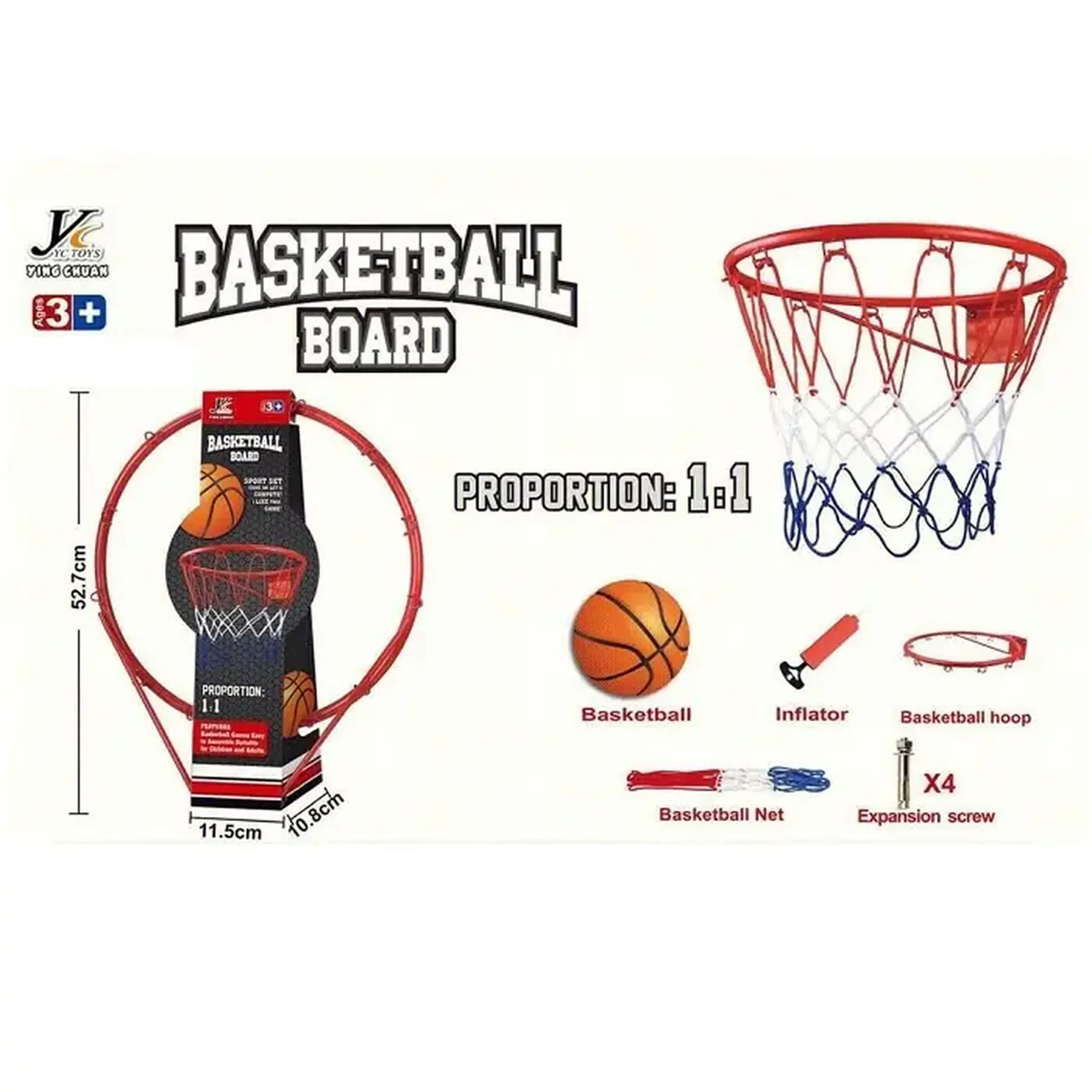 Set baschet