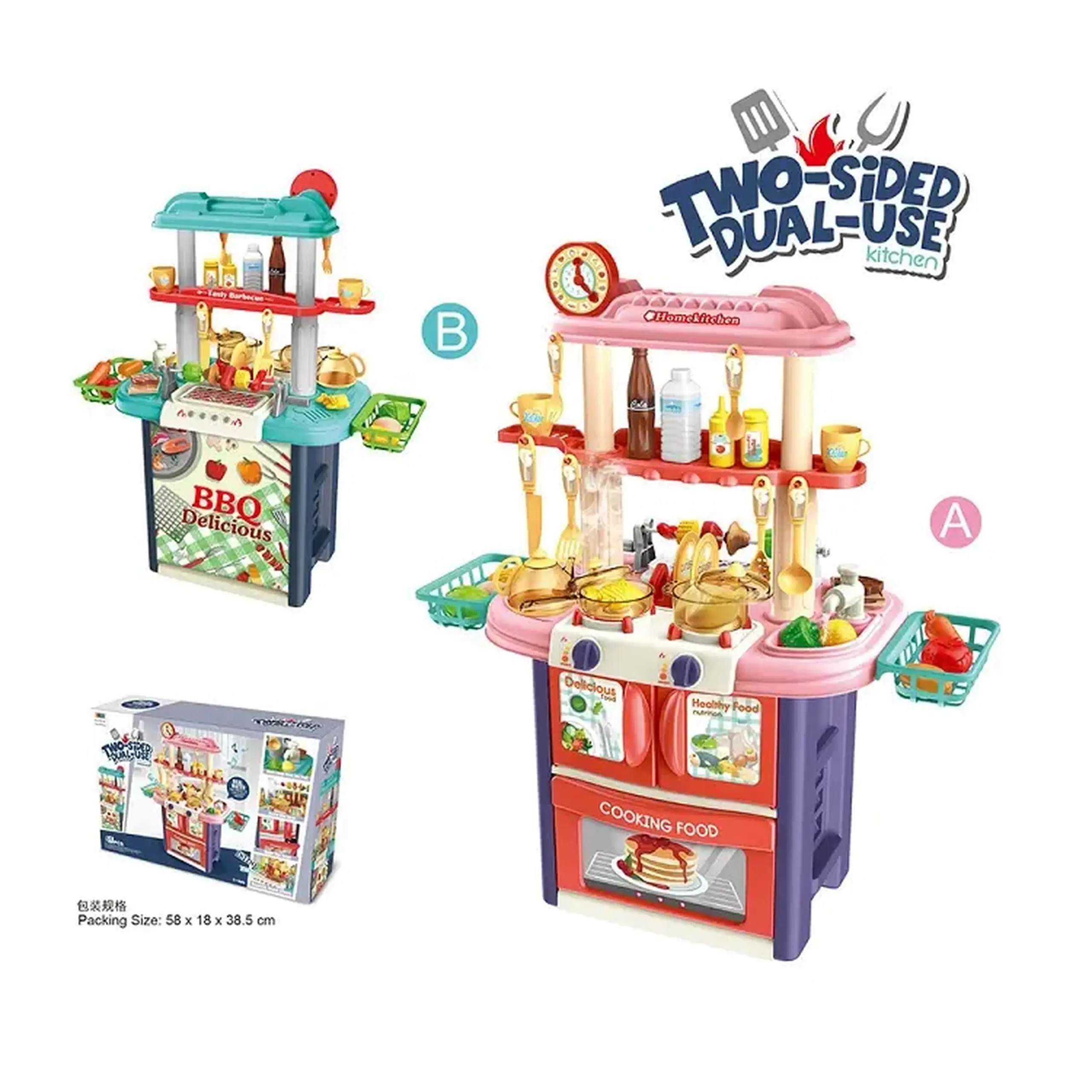Set bucatarie (instructiune in romana)