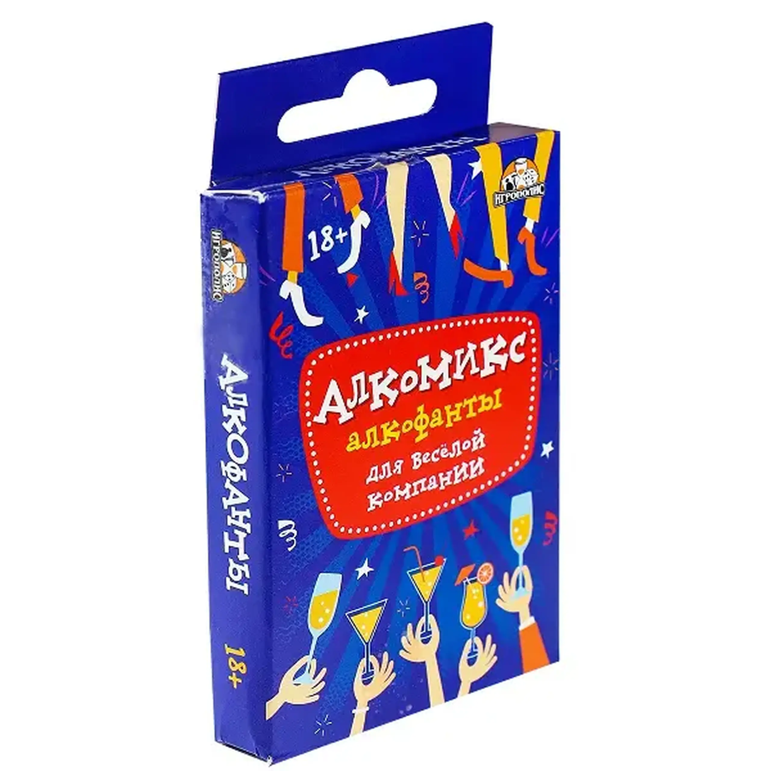 Joc tip cărți (rus) Alcomix 18+ (32 cărți) 47 298