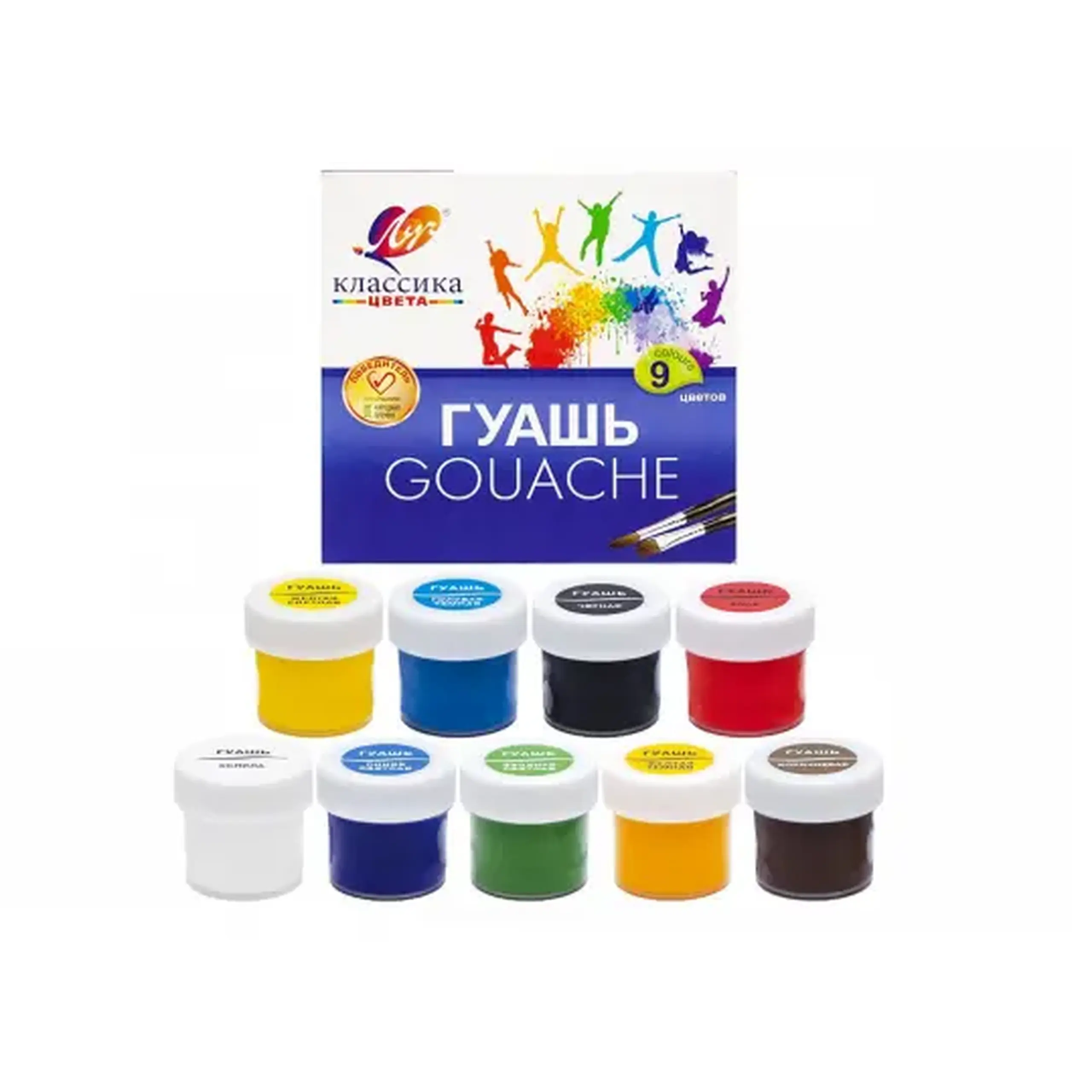 Guas Luci 09cul 20ml Clasic