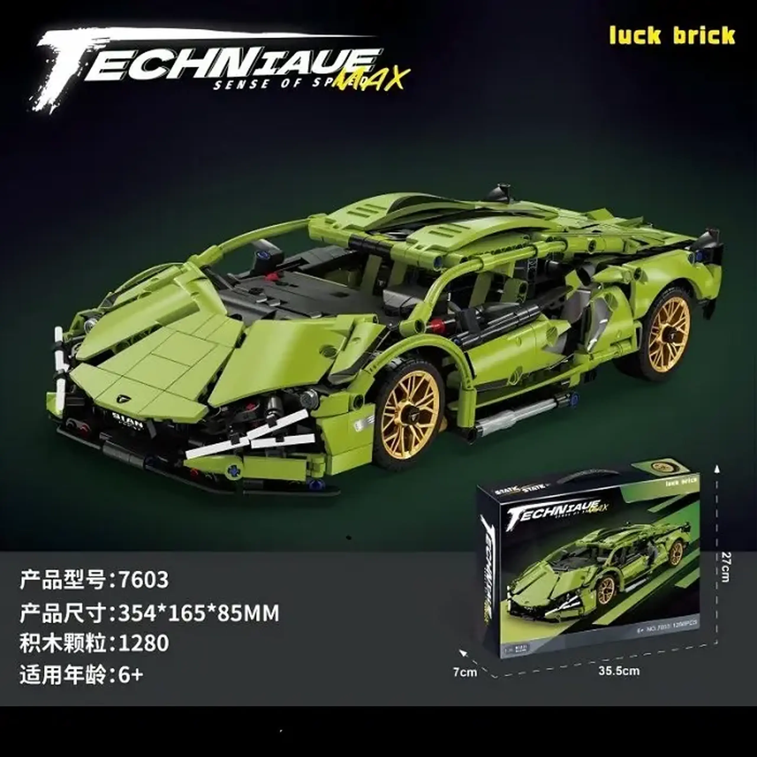 Constuctor 1280pcs