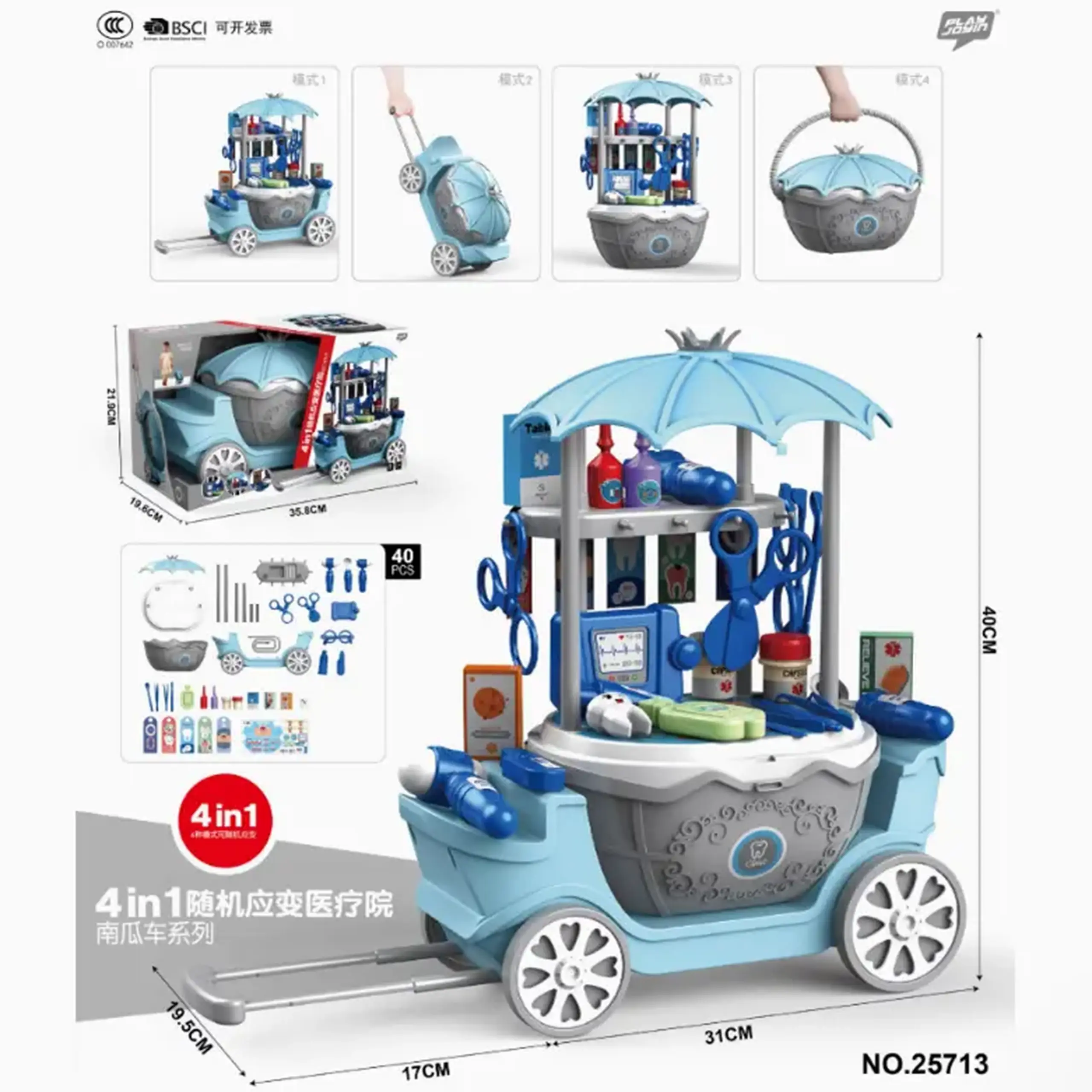 Set instrumente 4in1