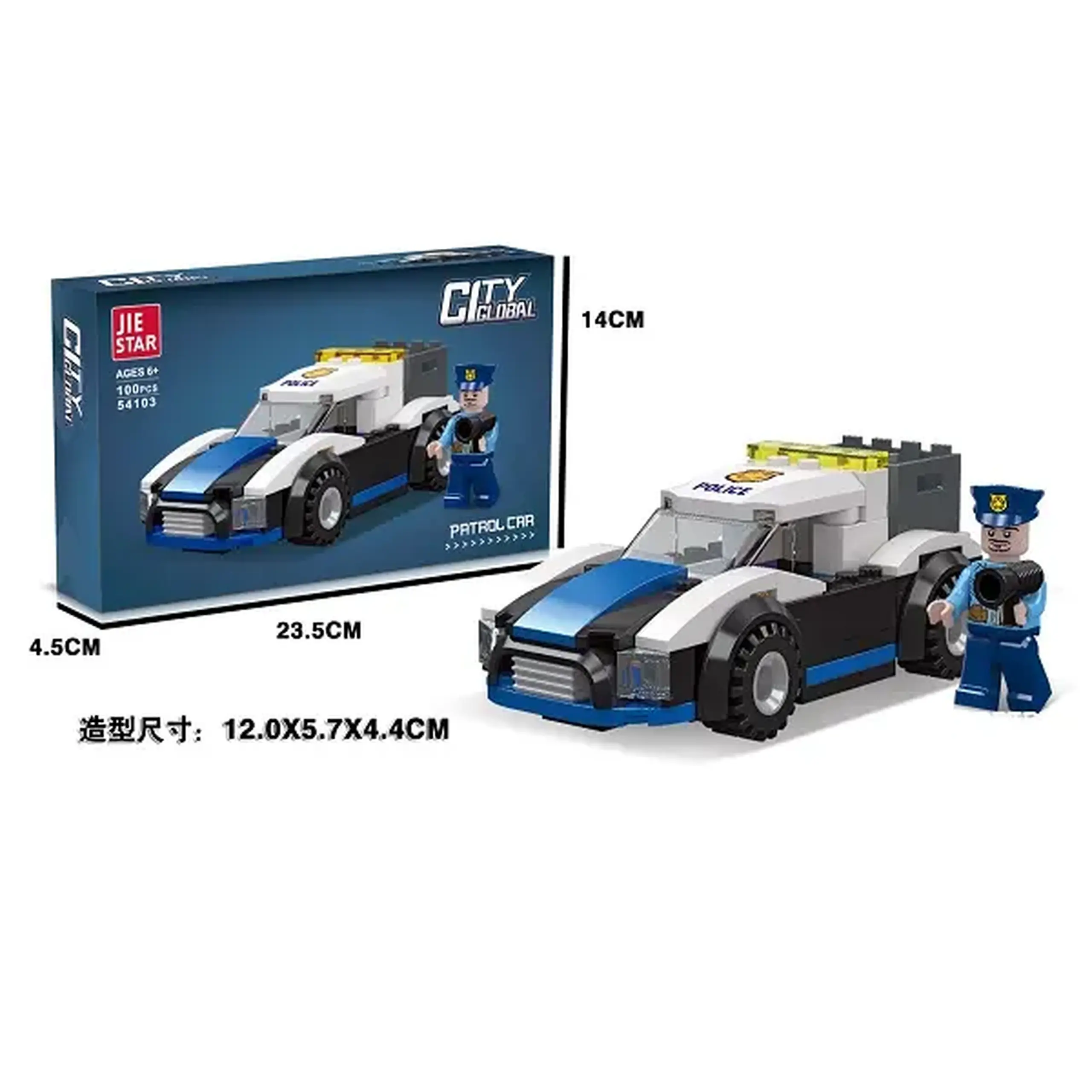 Constructor 100pcs