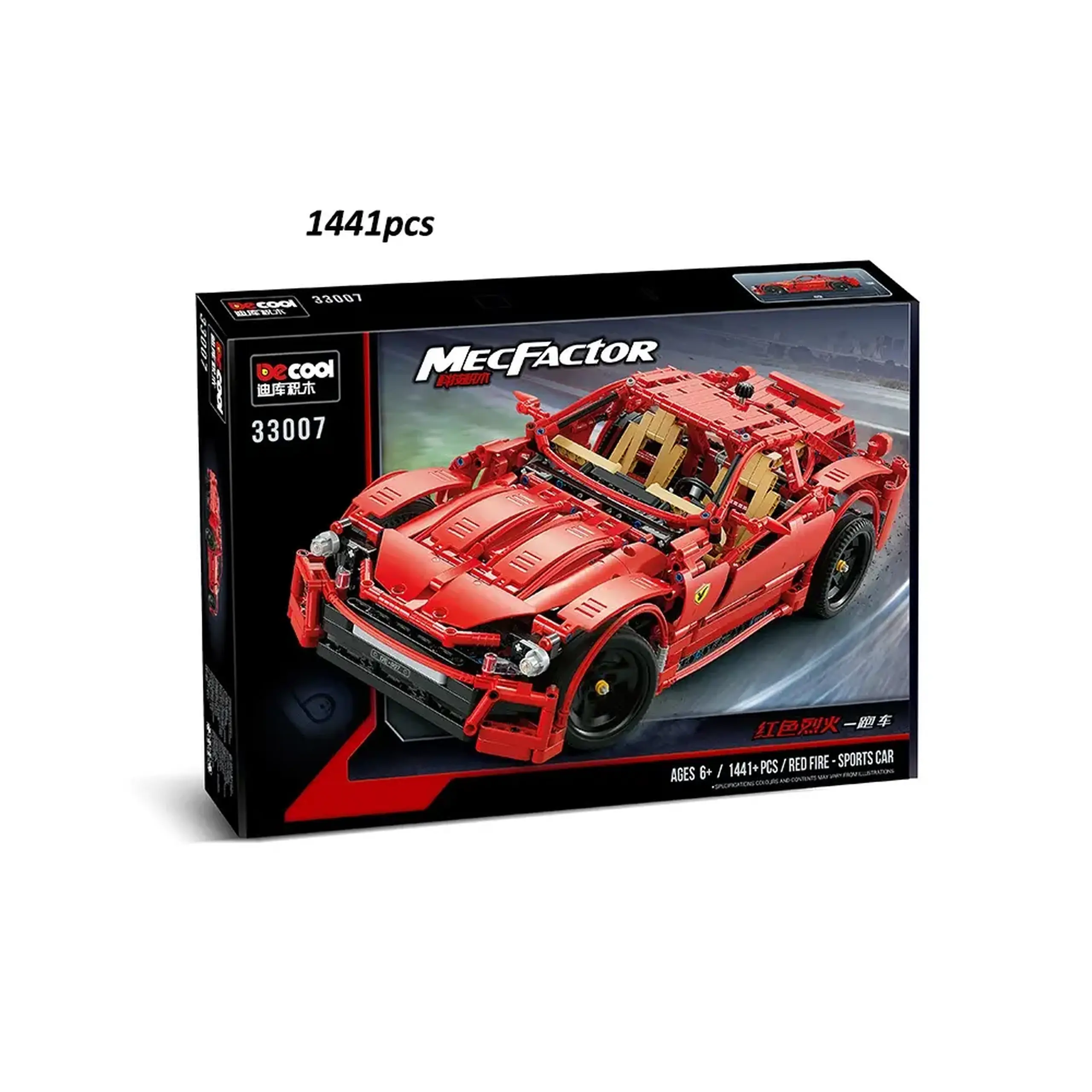 Constructor 1441pcs