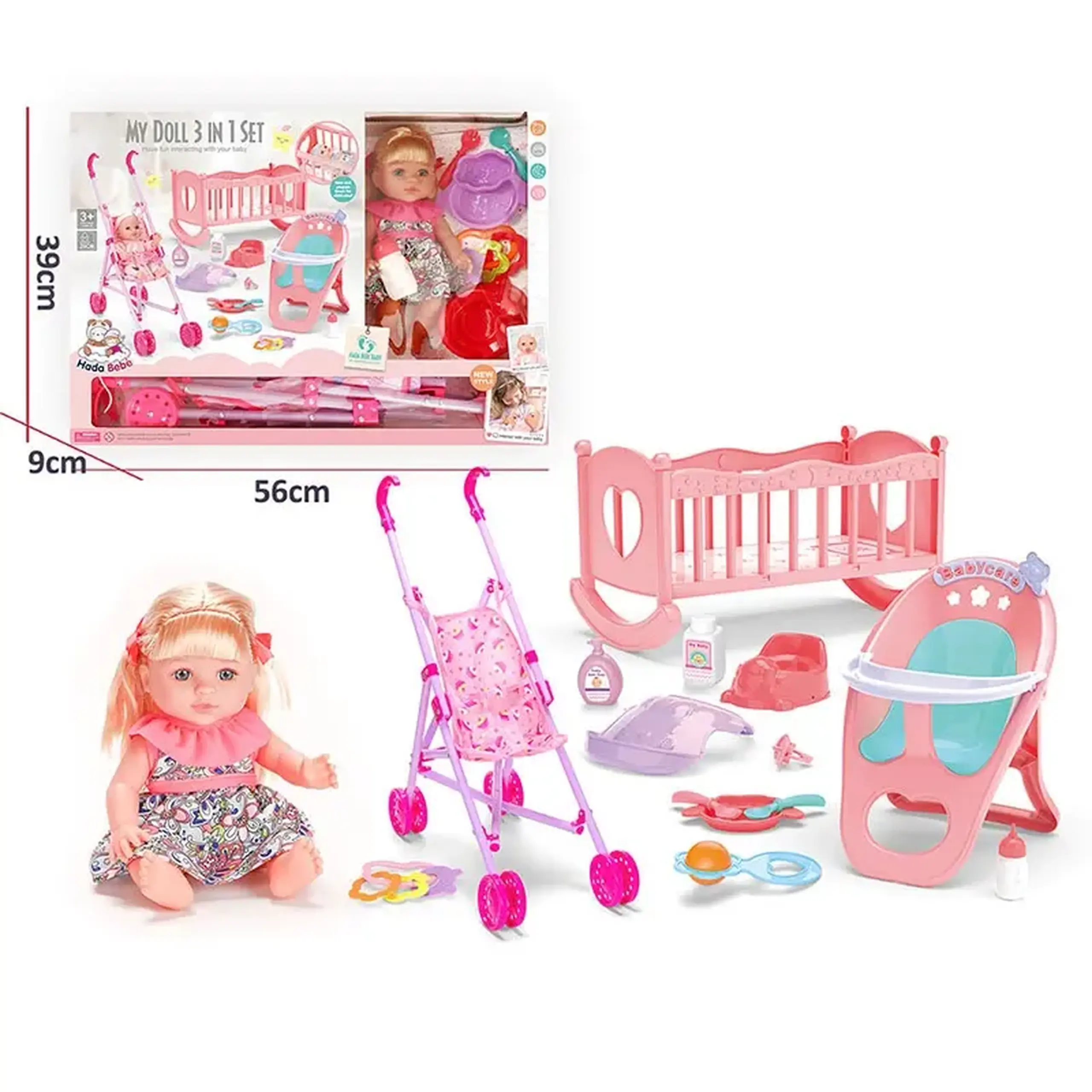 Papusa cu accesorii cu sunet