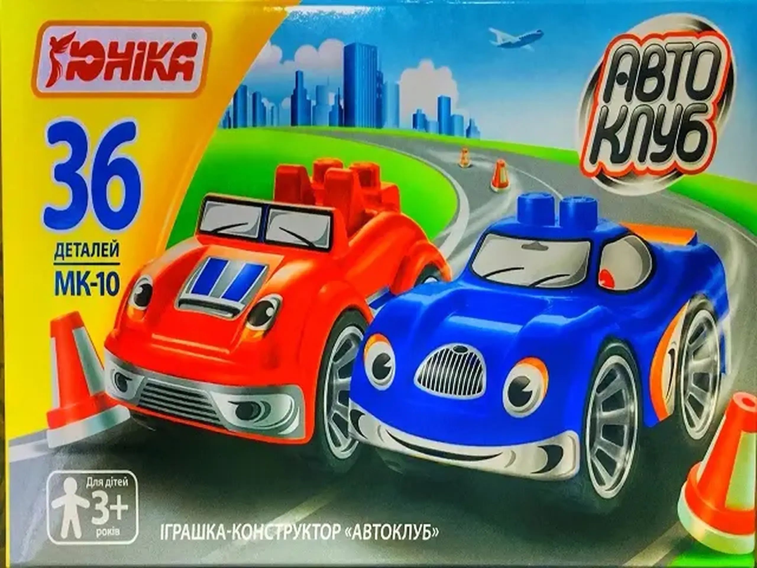 Constructor Autoclub MK-10 23 797