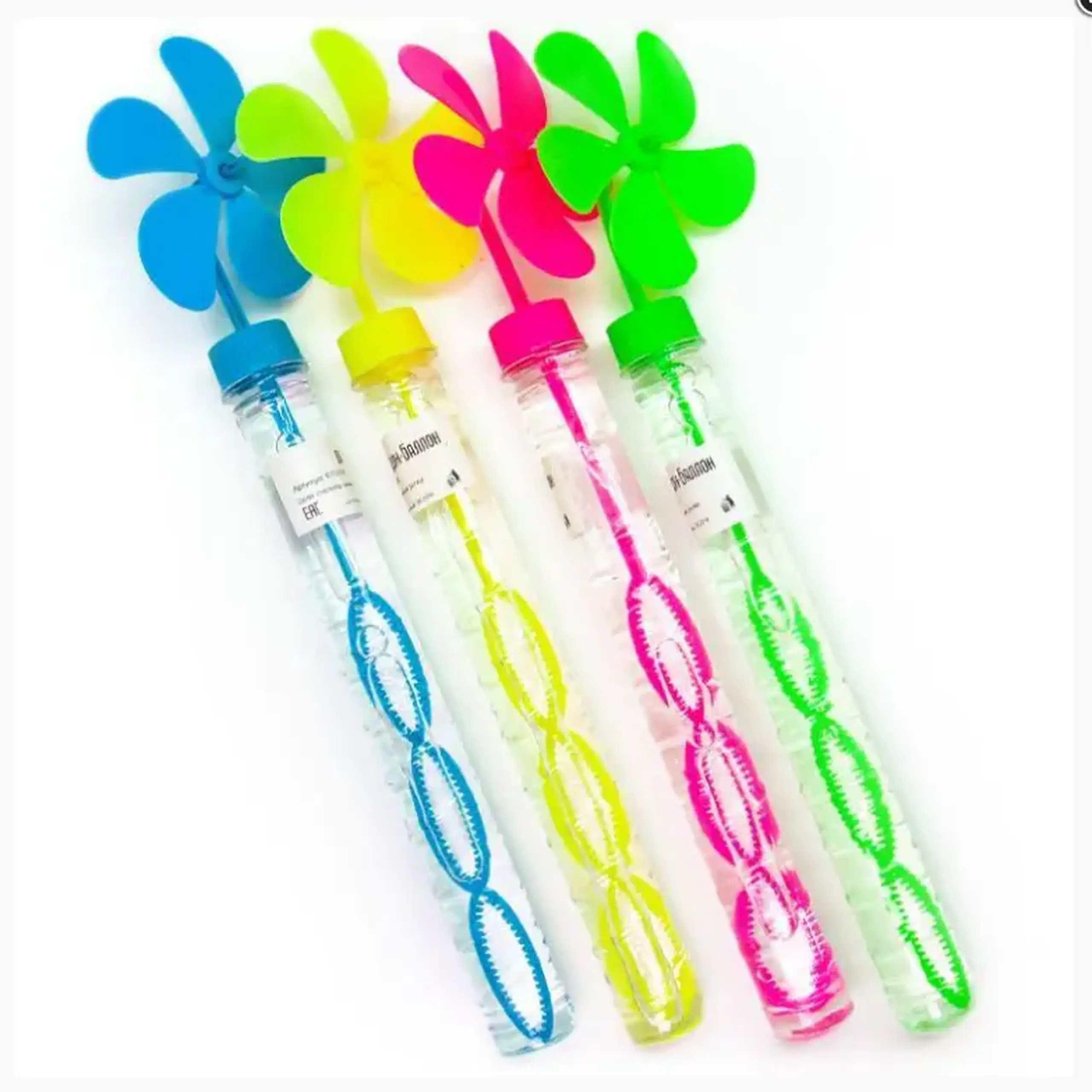 Set bule de sapun 26cm (24buc)