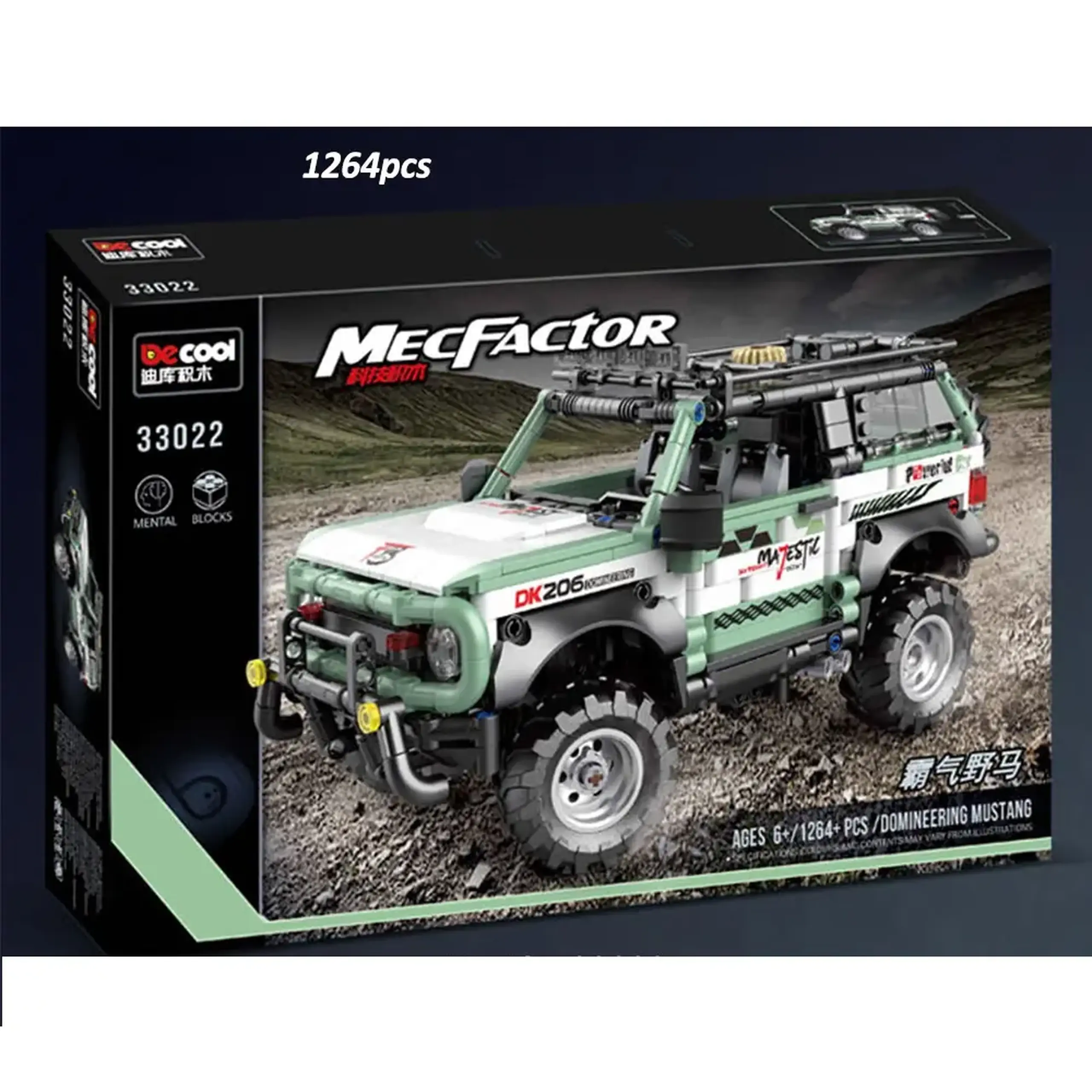 Constructor 1264pcs
