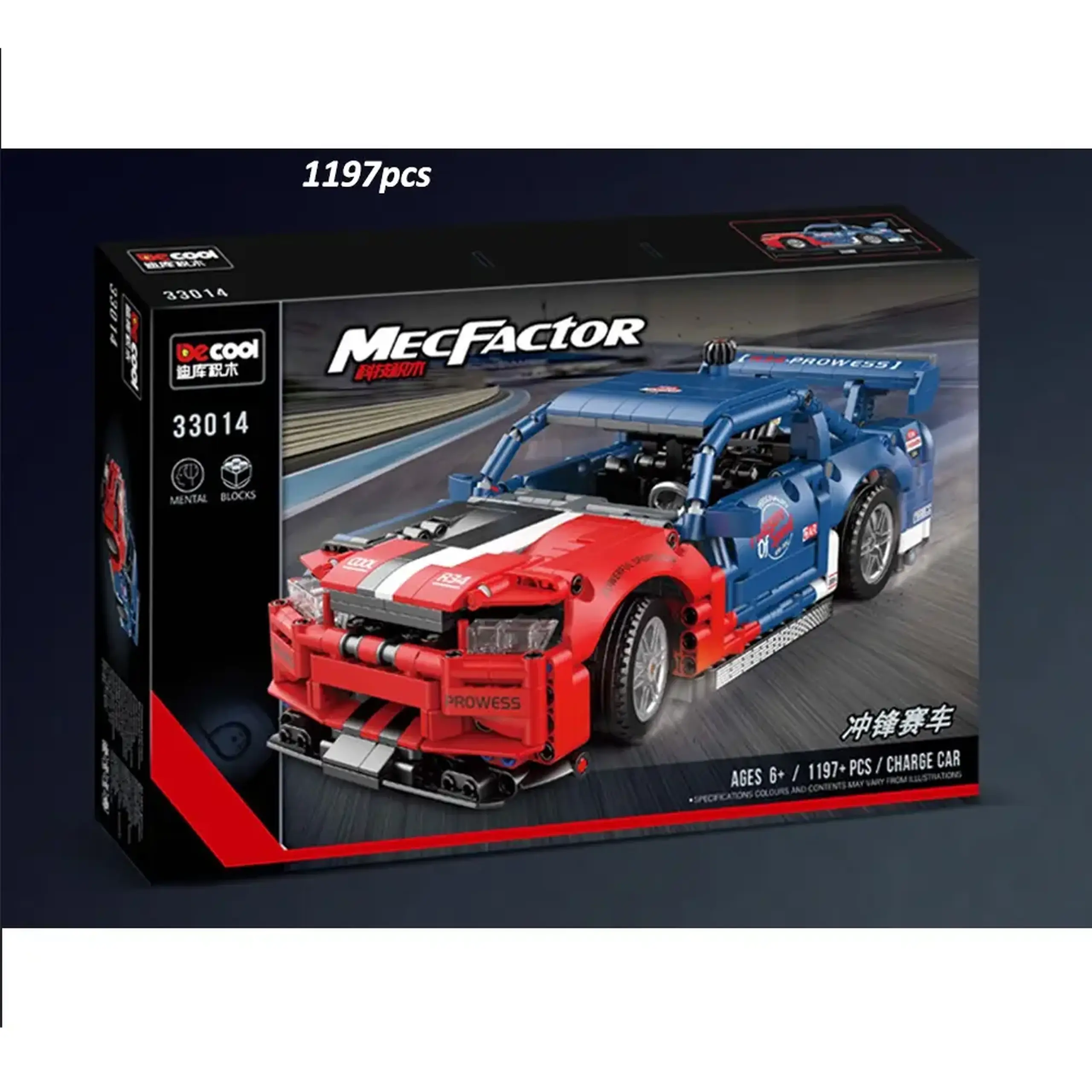 Constructor 1197pcs