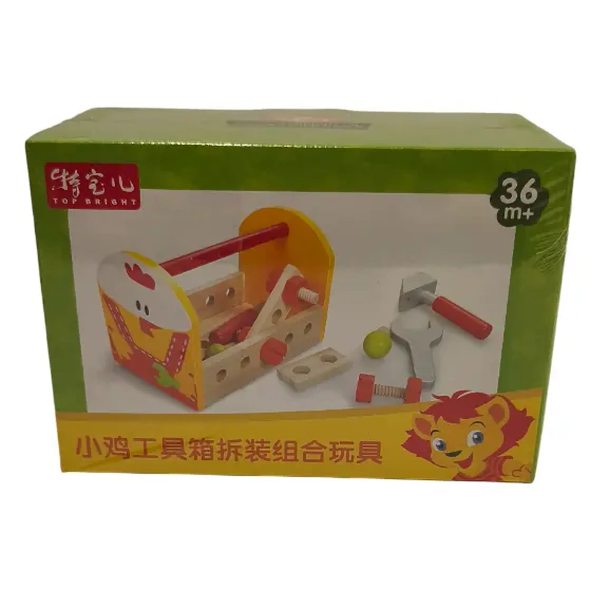 Puzzle din lemn joc set de instrumente