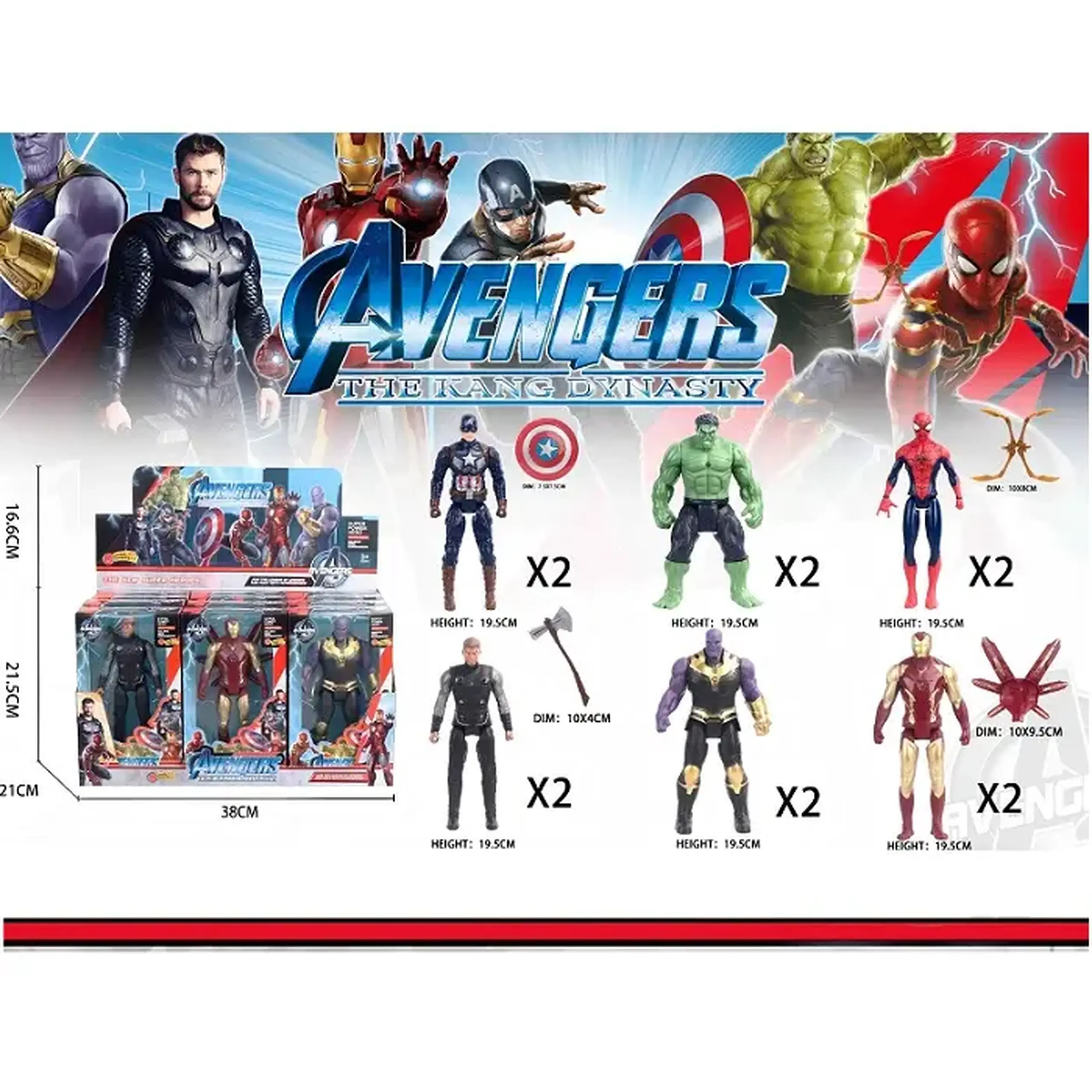 Set erou (12 buc)