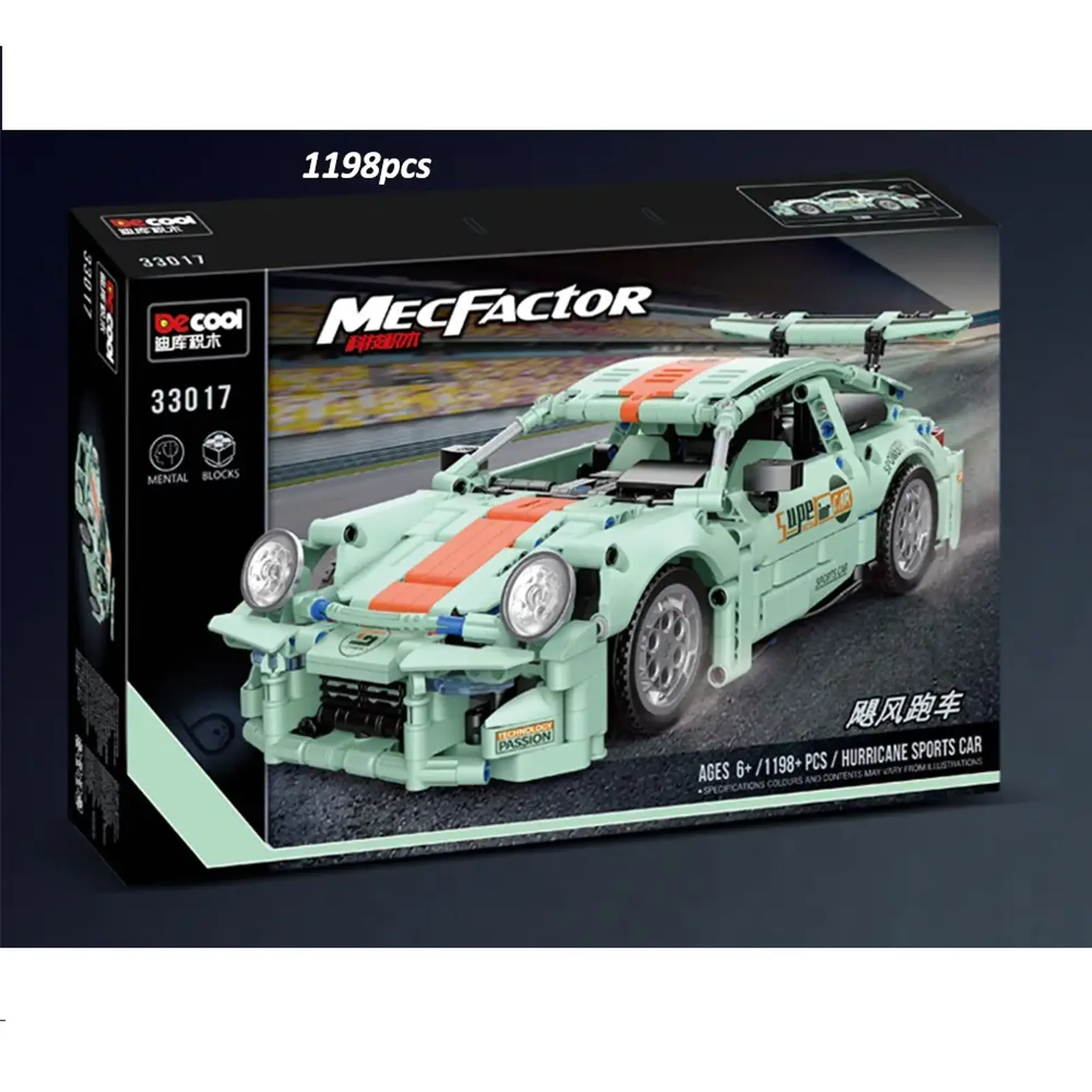 Constructor 1198pcs