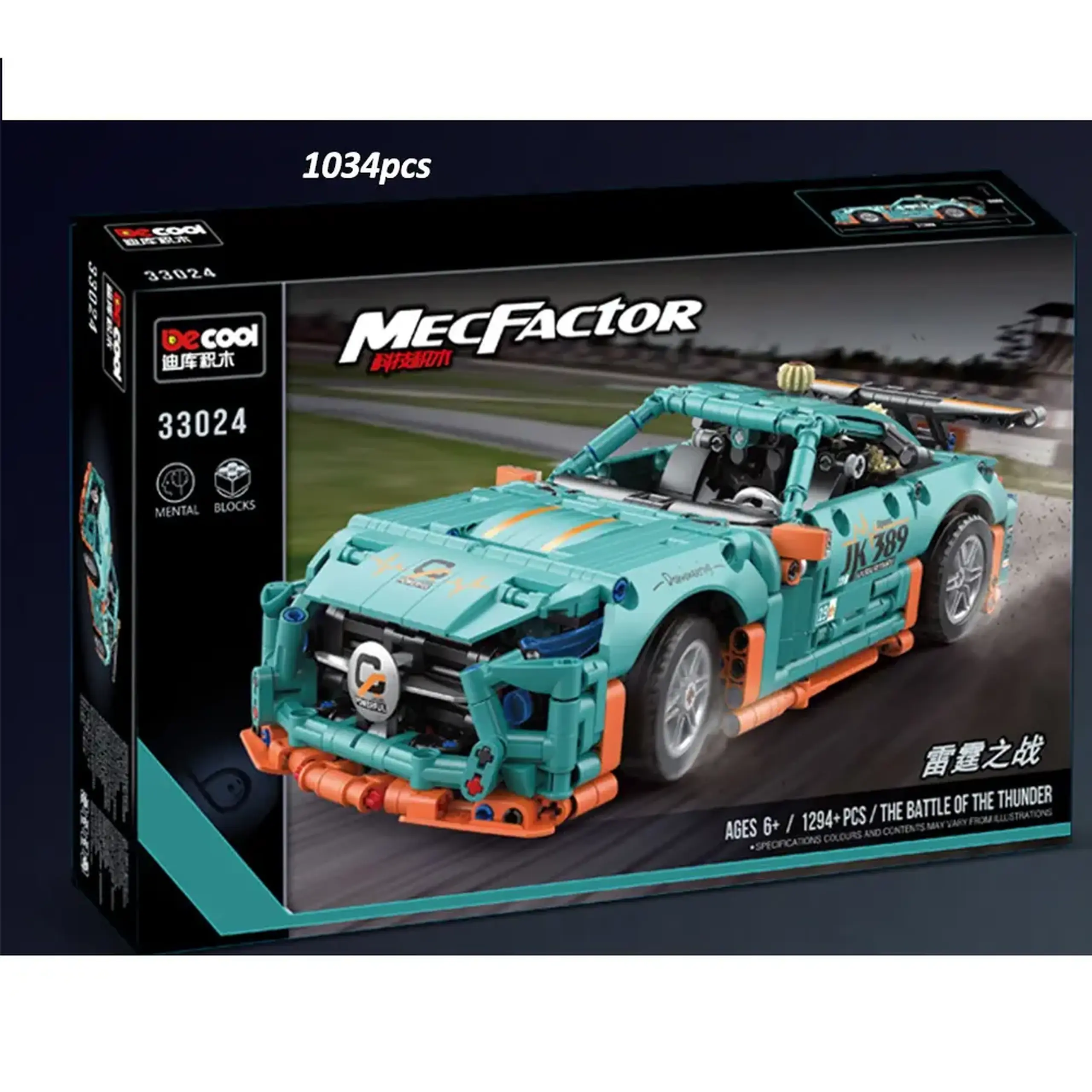 Constructor 1034pcs