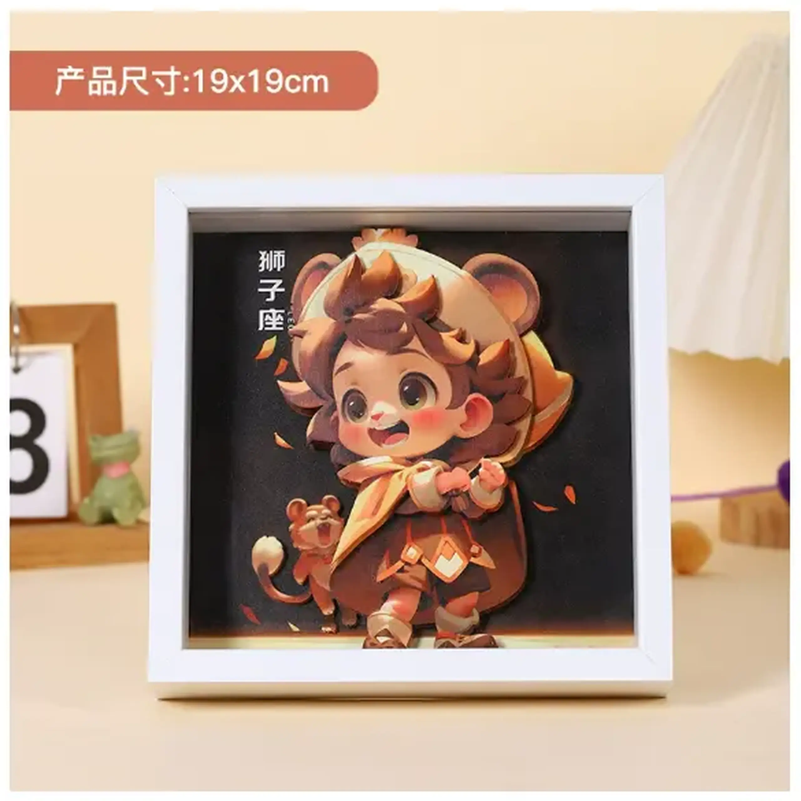 Set creatie 3D cu lumini_74834