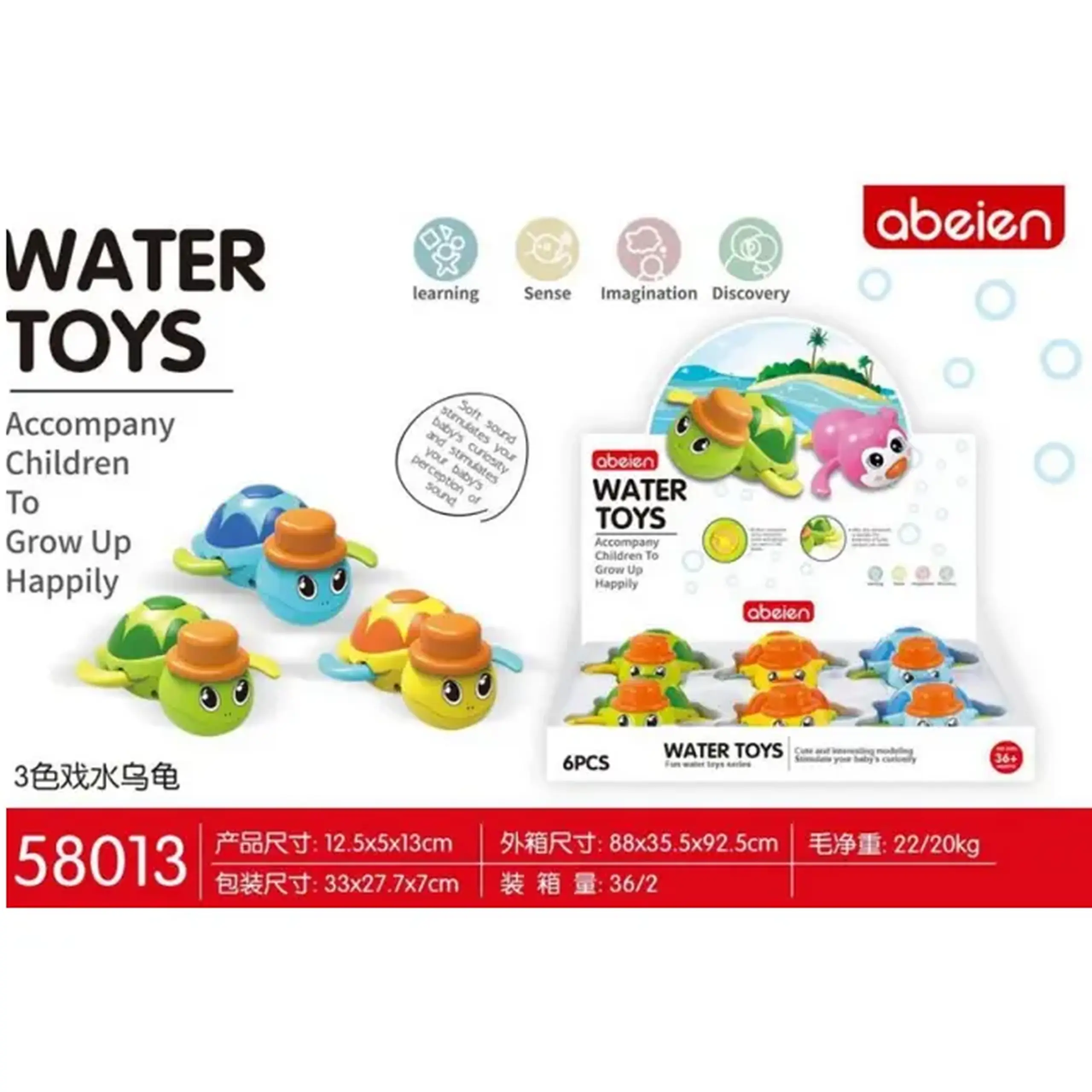 Set jucarii pentru baie (6buc)