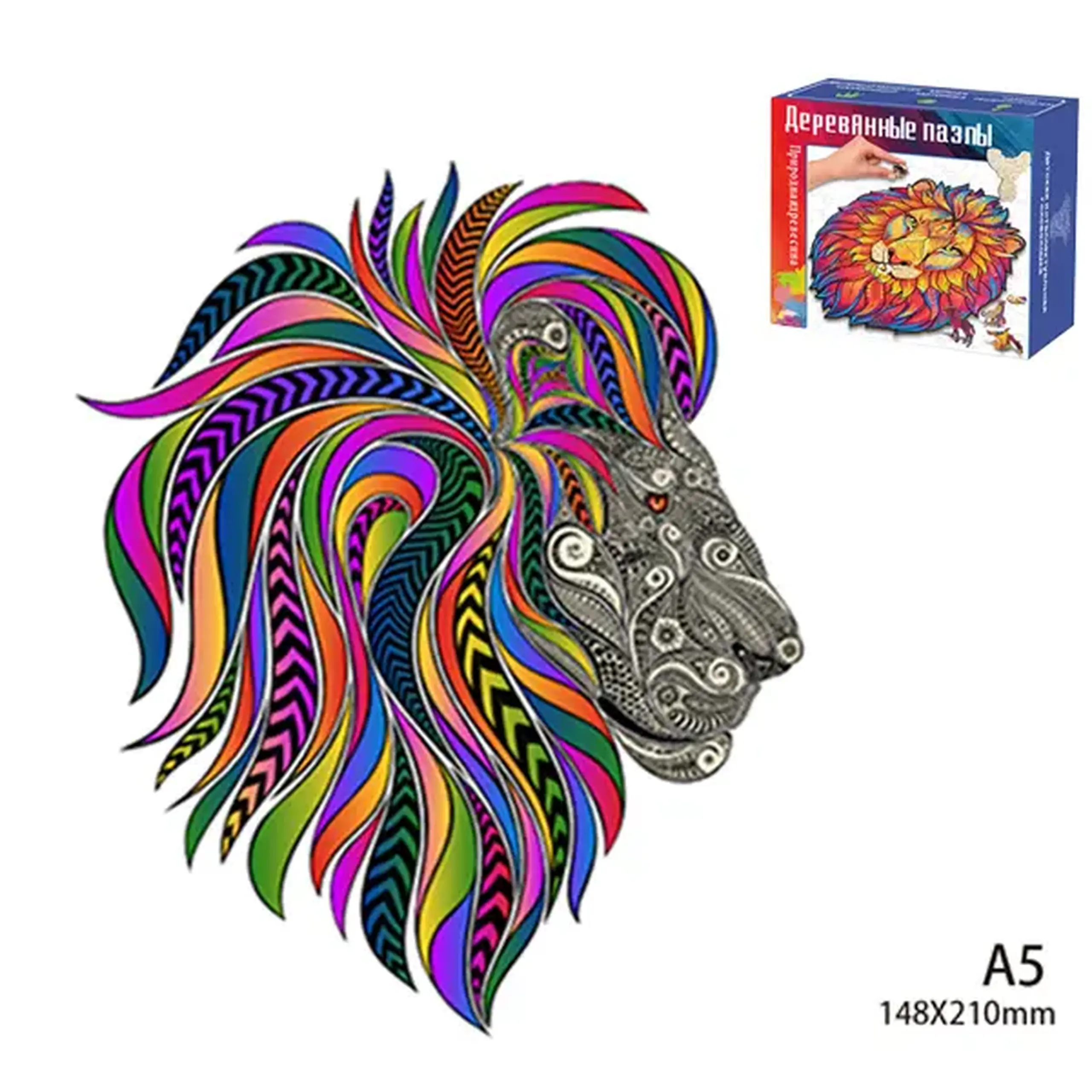 Puzzle din lemn (cu piese-animale)