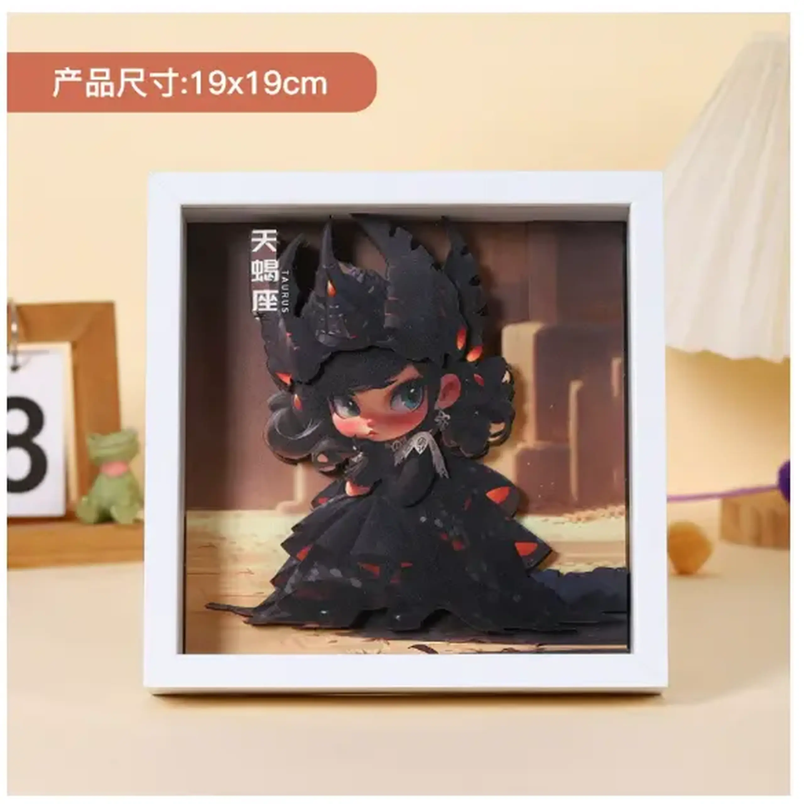 Set creatie 3D cu lumini_74835