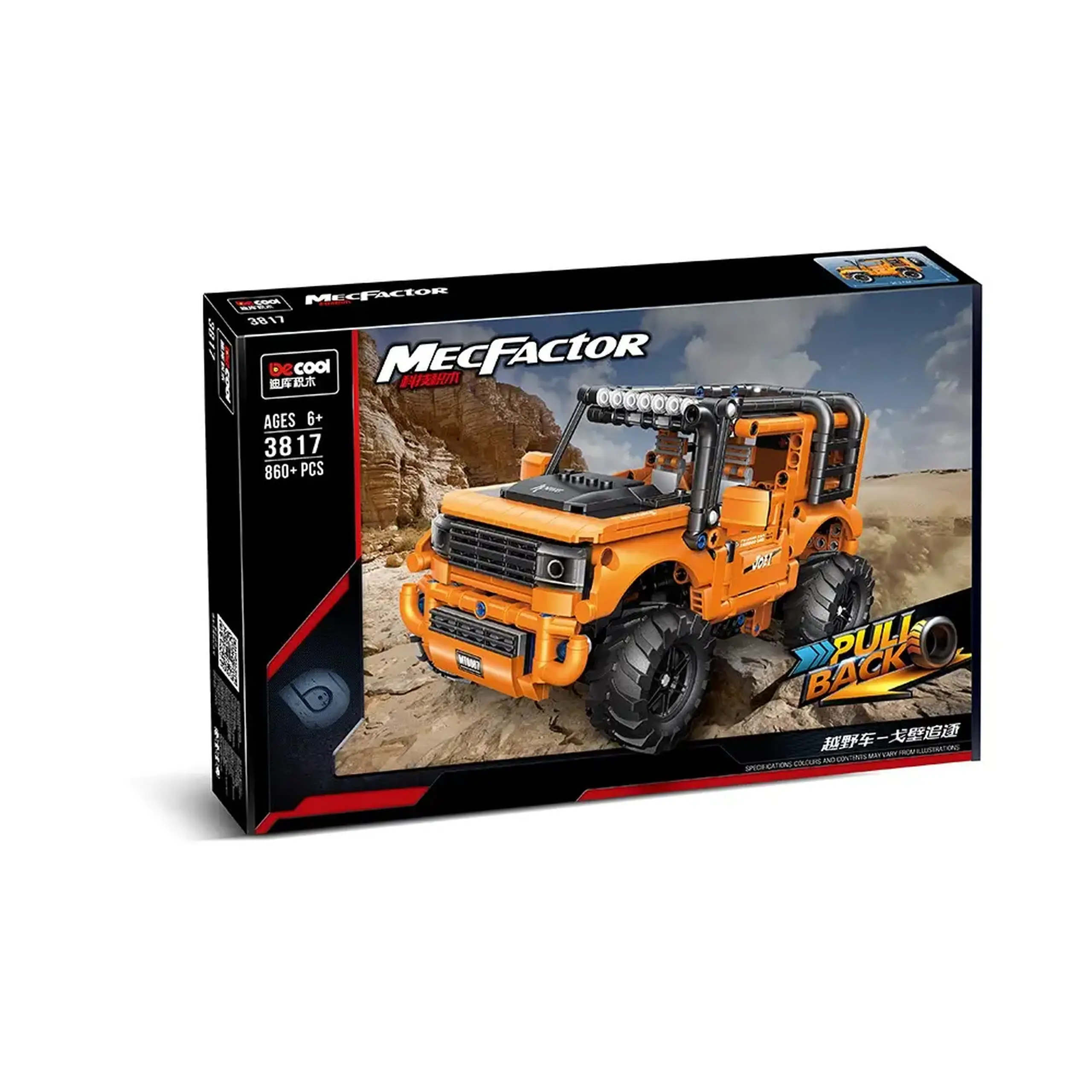 Constructor 860pcs
