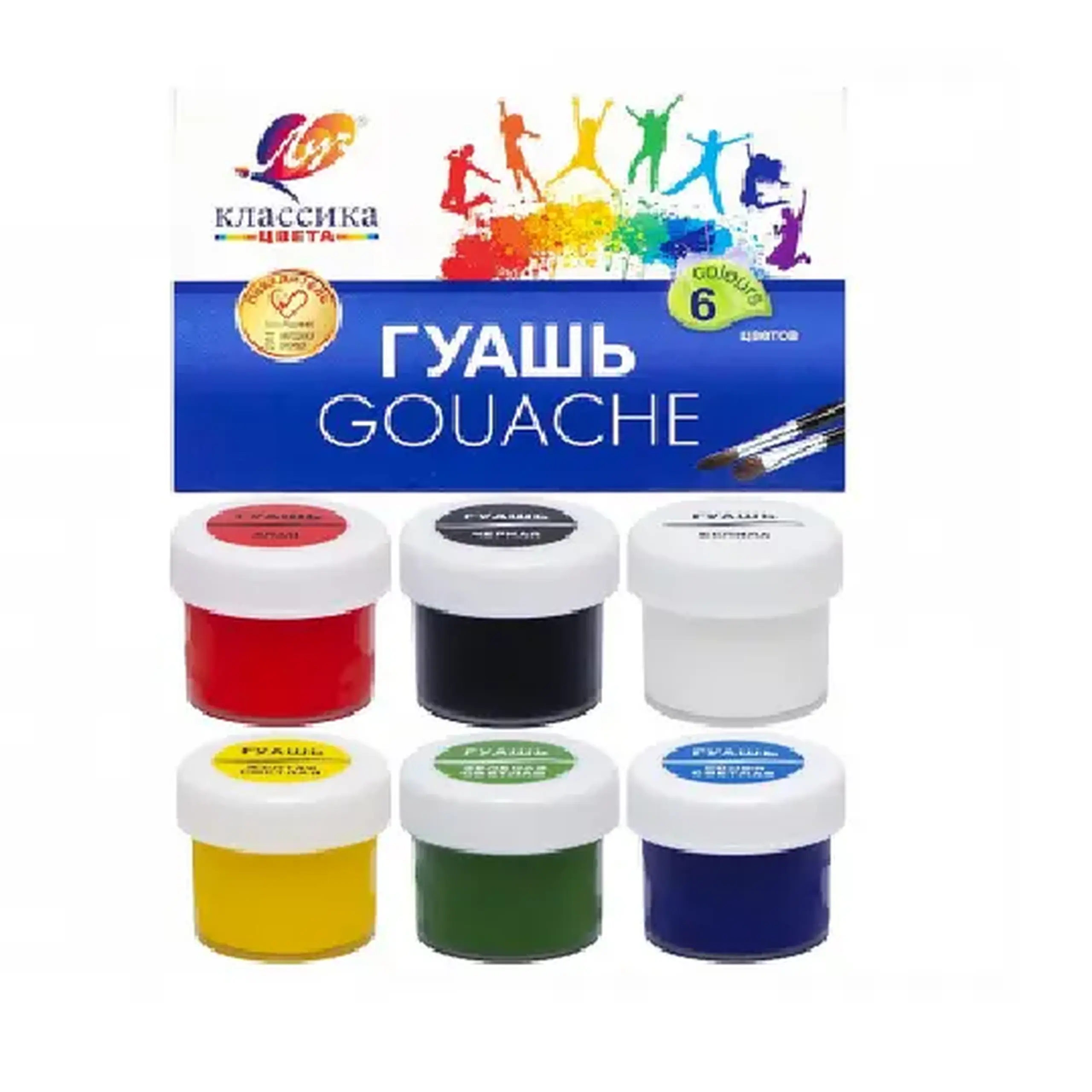 Guas Luci 06cul 20ml Clasic