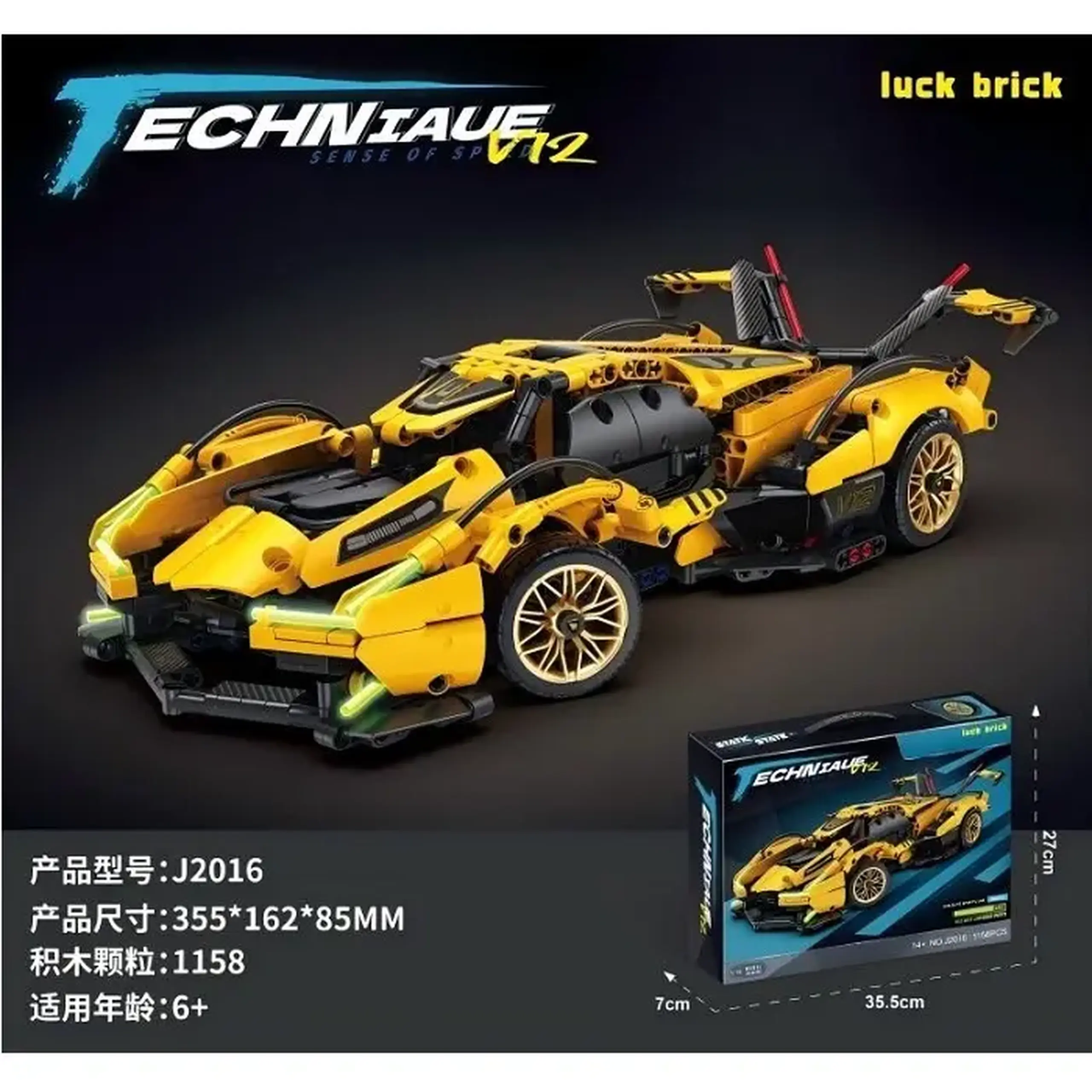 Constuctor 1158pcs