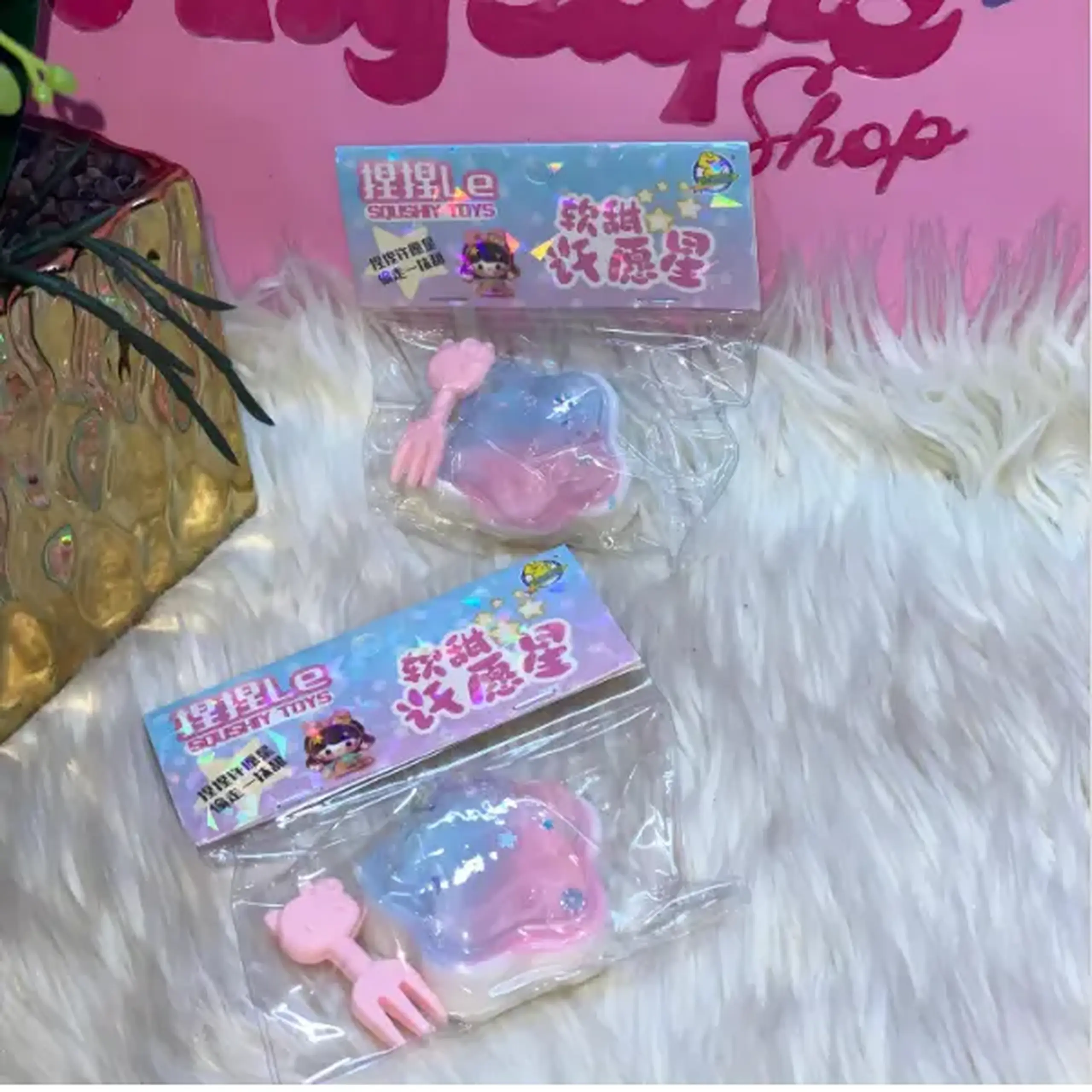 Set squishi (12buc)
