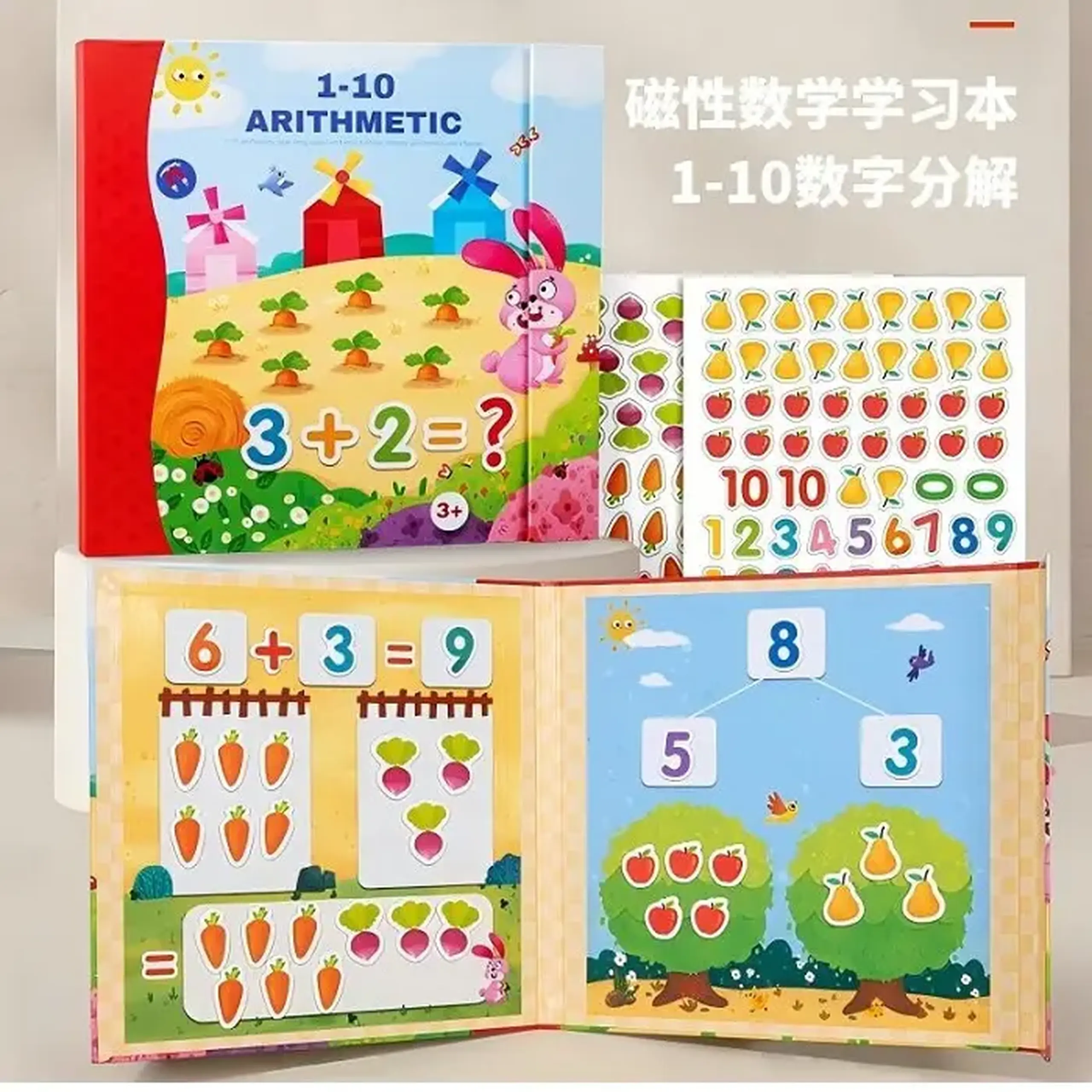 Carte educativa