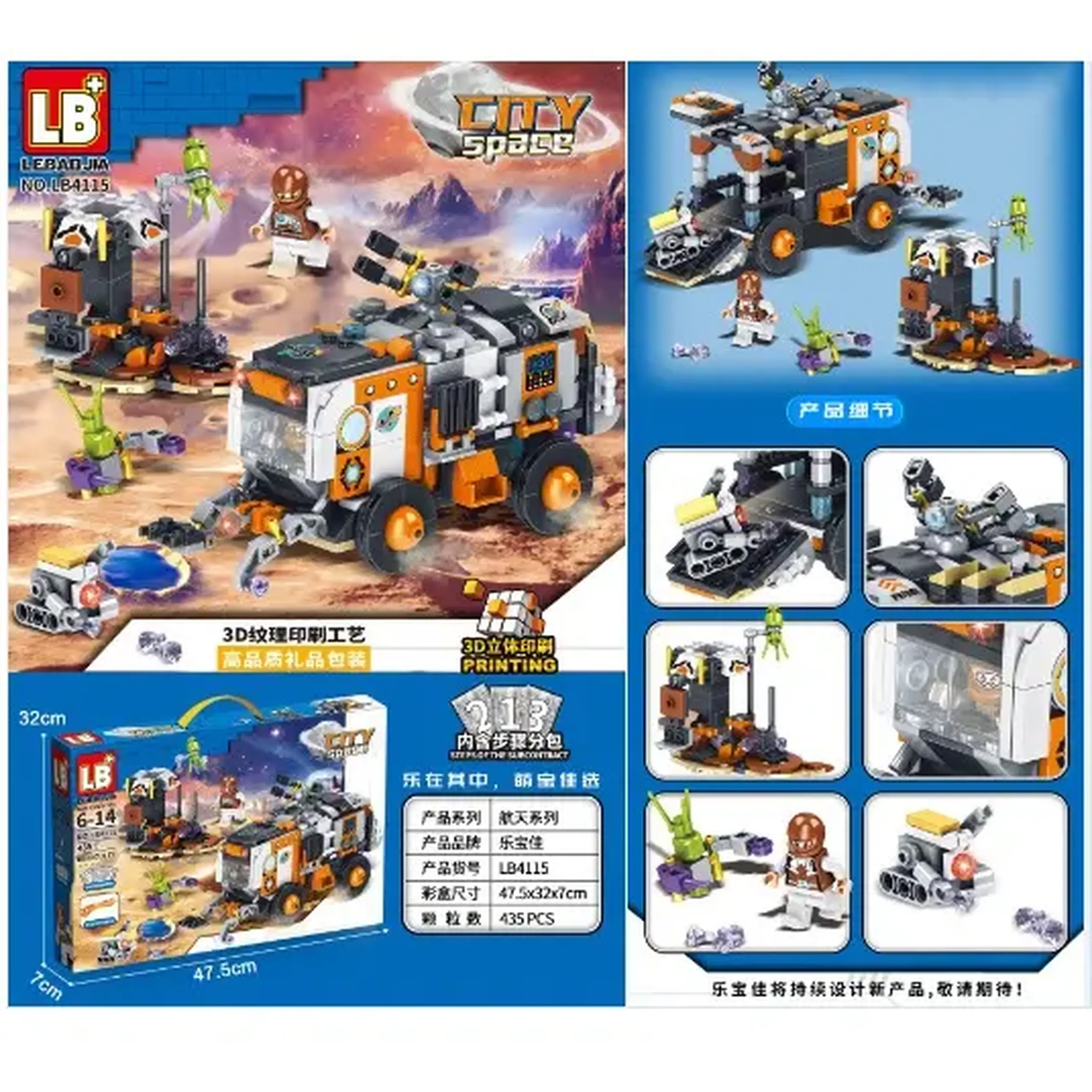 Constructor 435pcs