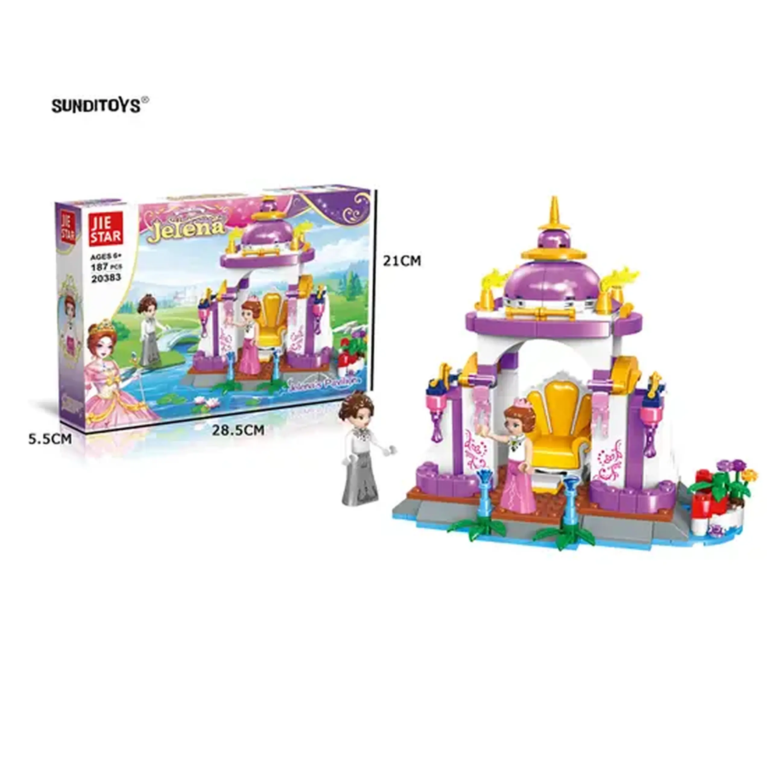 Constructor 187pcs