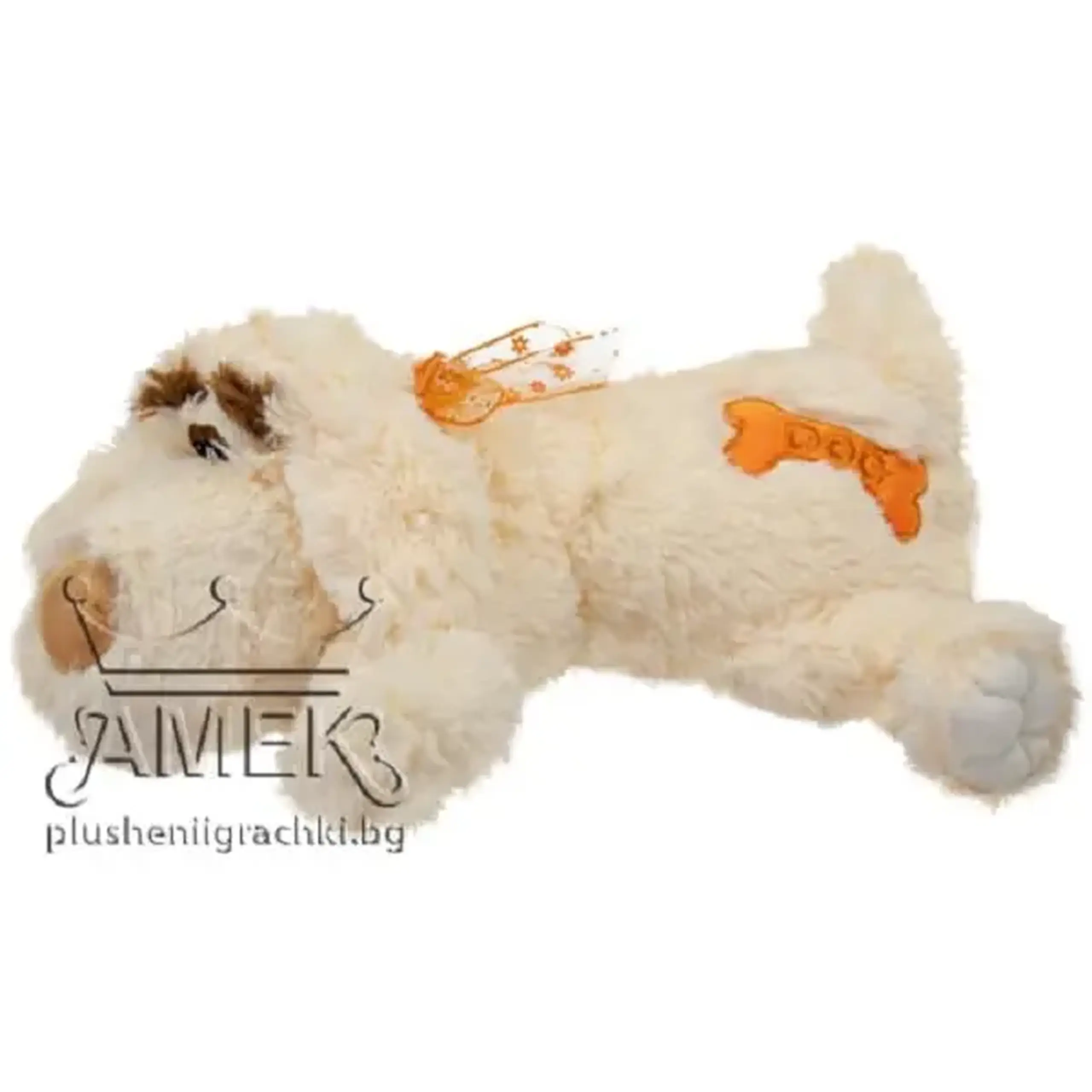 Jucarie moale Caine culcat 45 cm - 0.3 kg