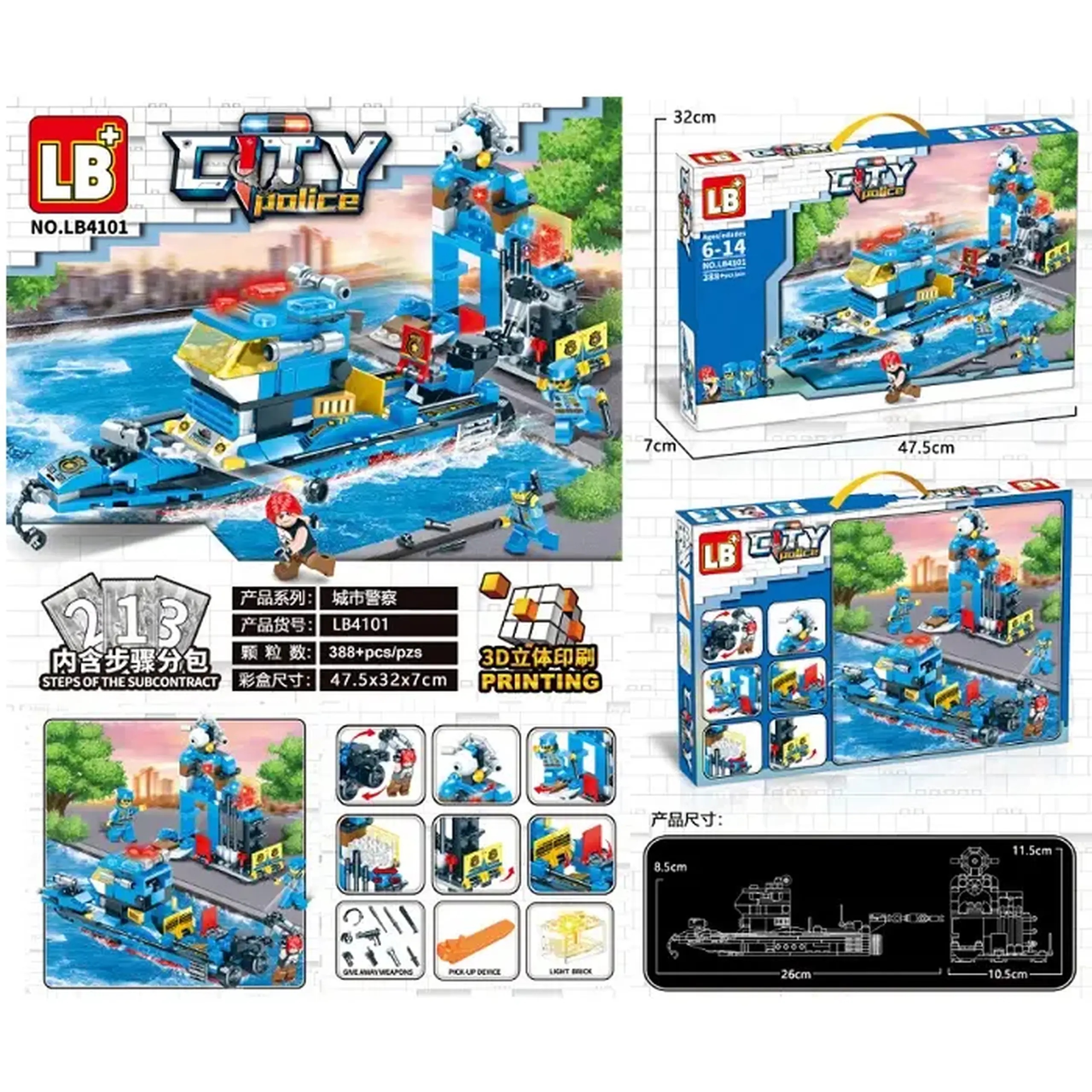 Constructor 388pcs