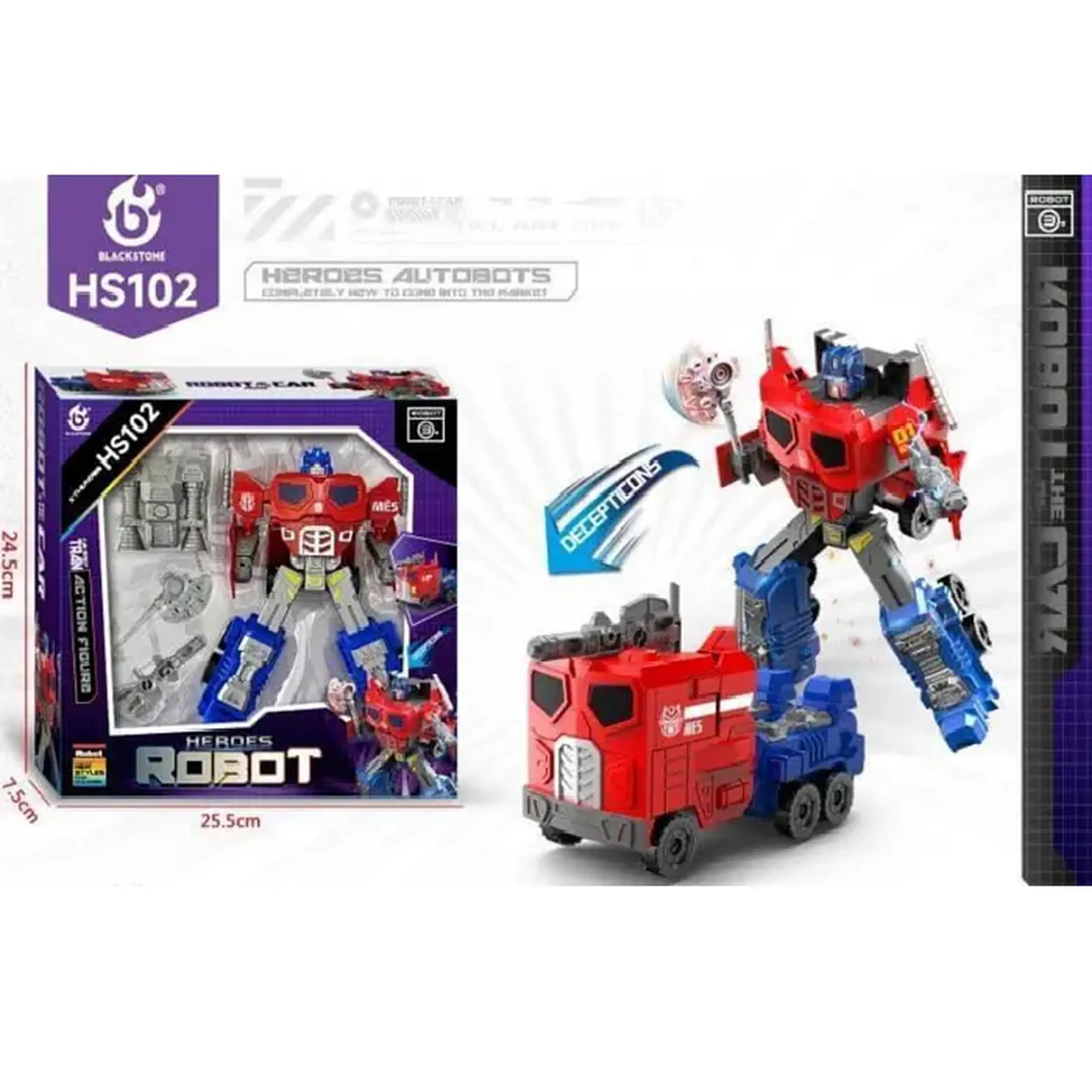 Transformer