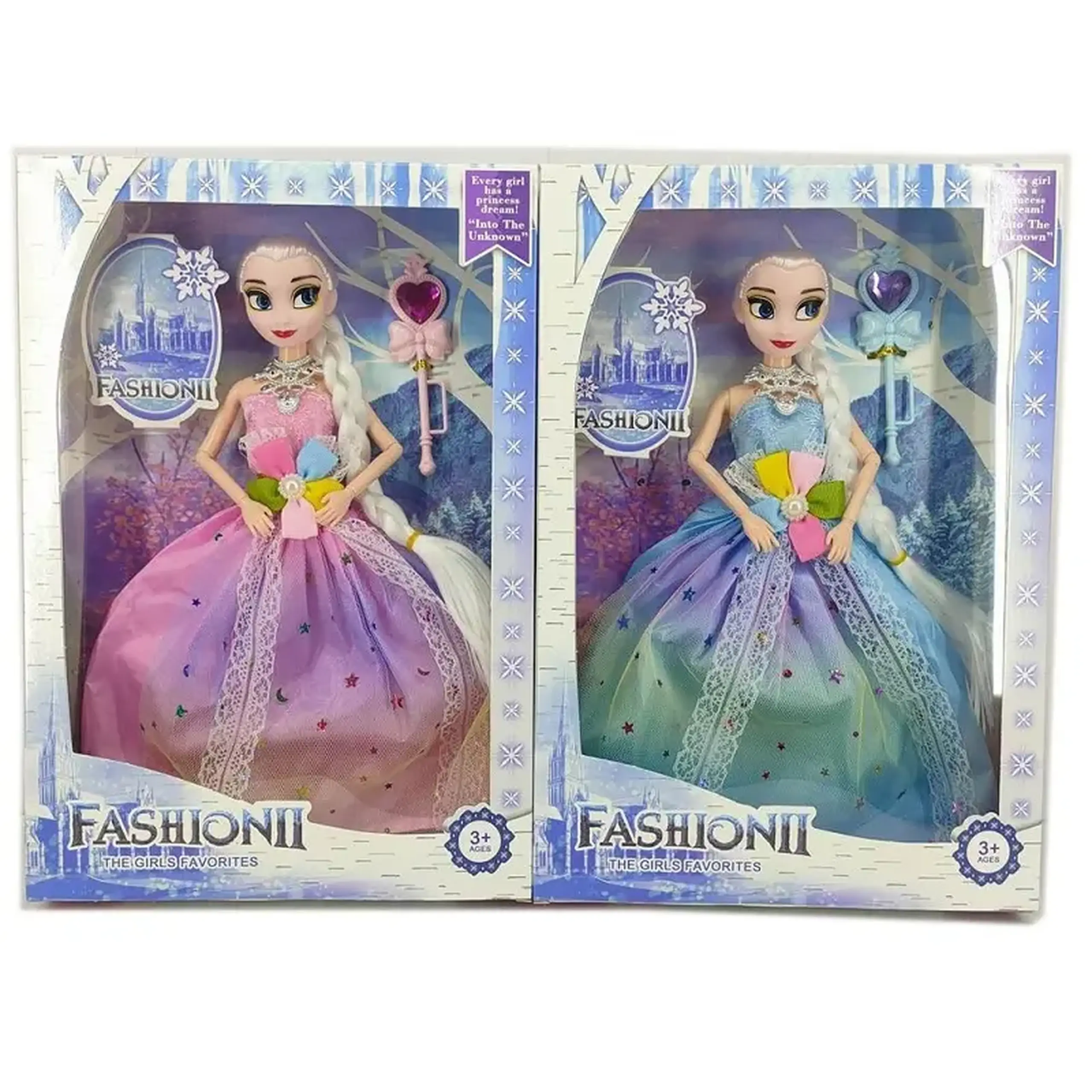 Papusa cu accesorii