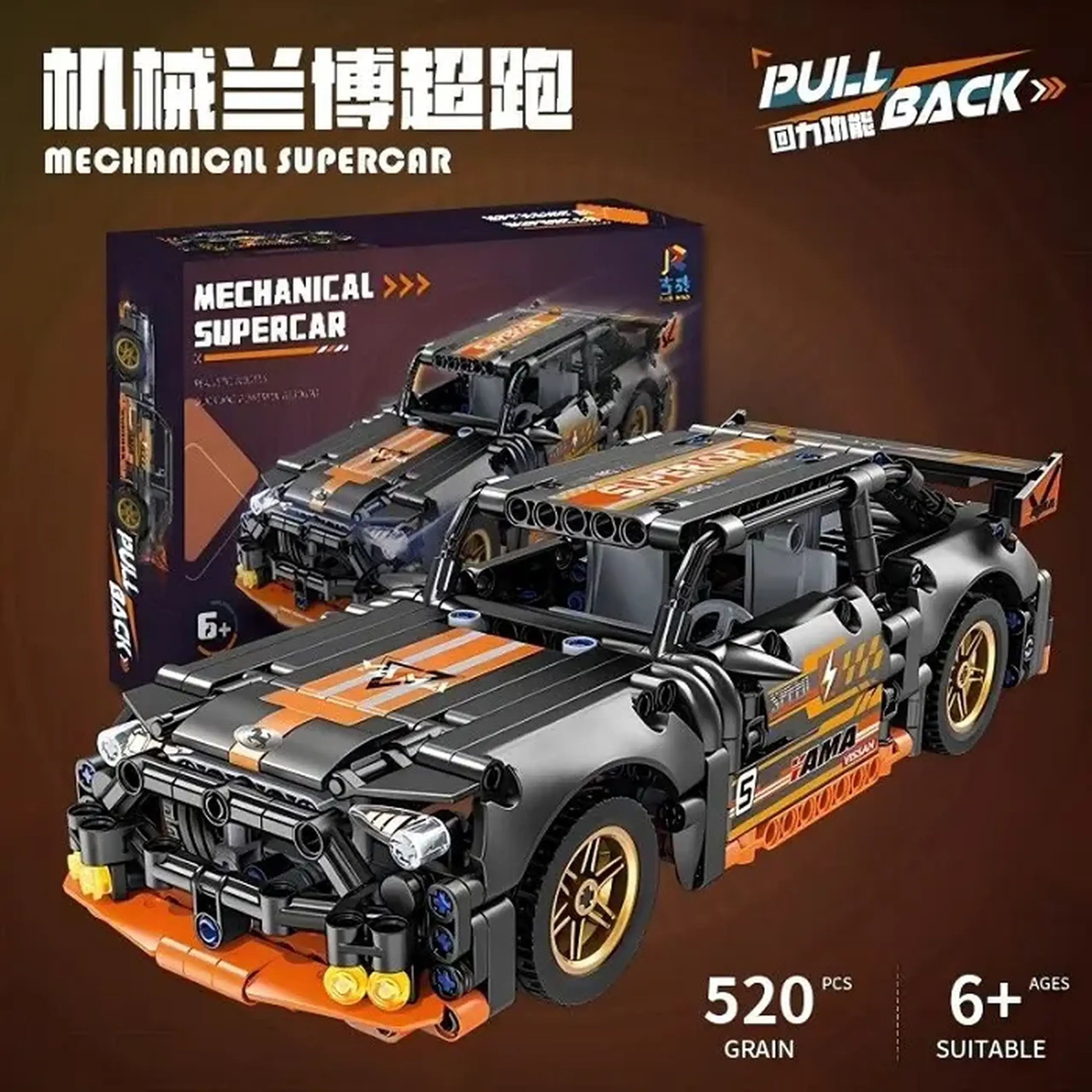 Constuctor 520pcs