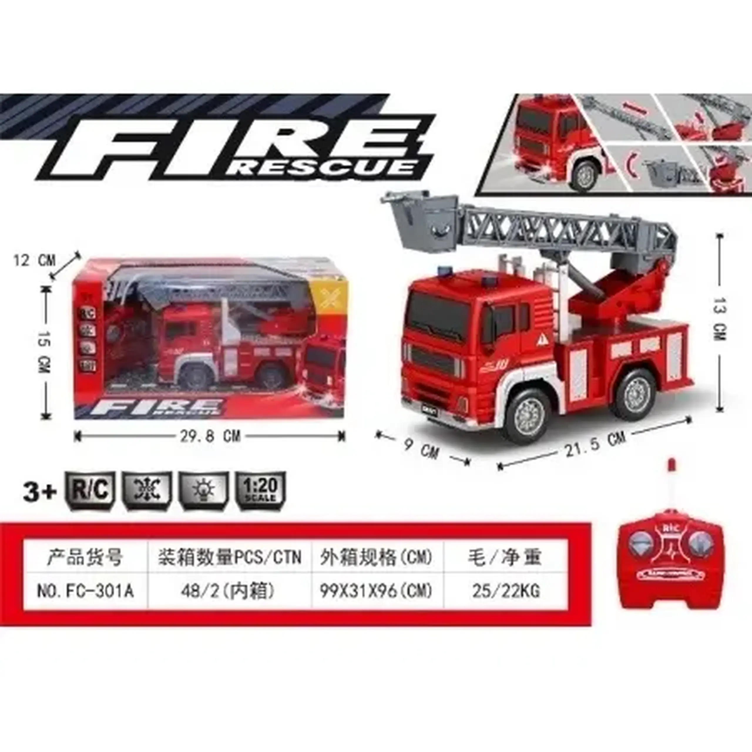 Masina cu R/C cu lumini_74766