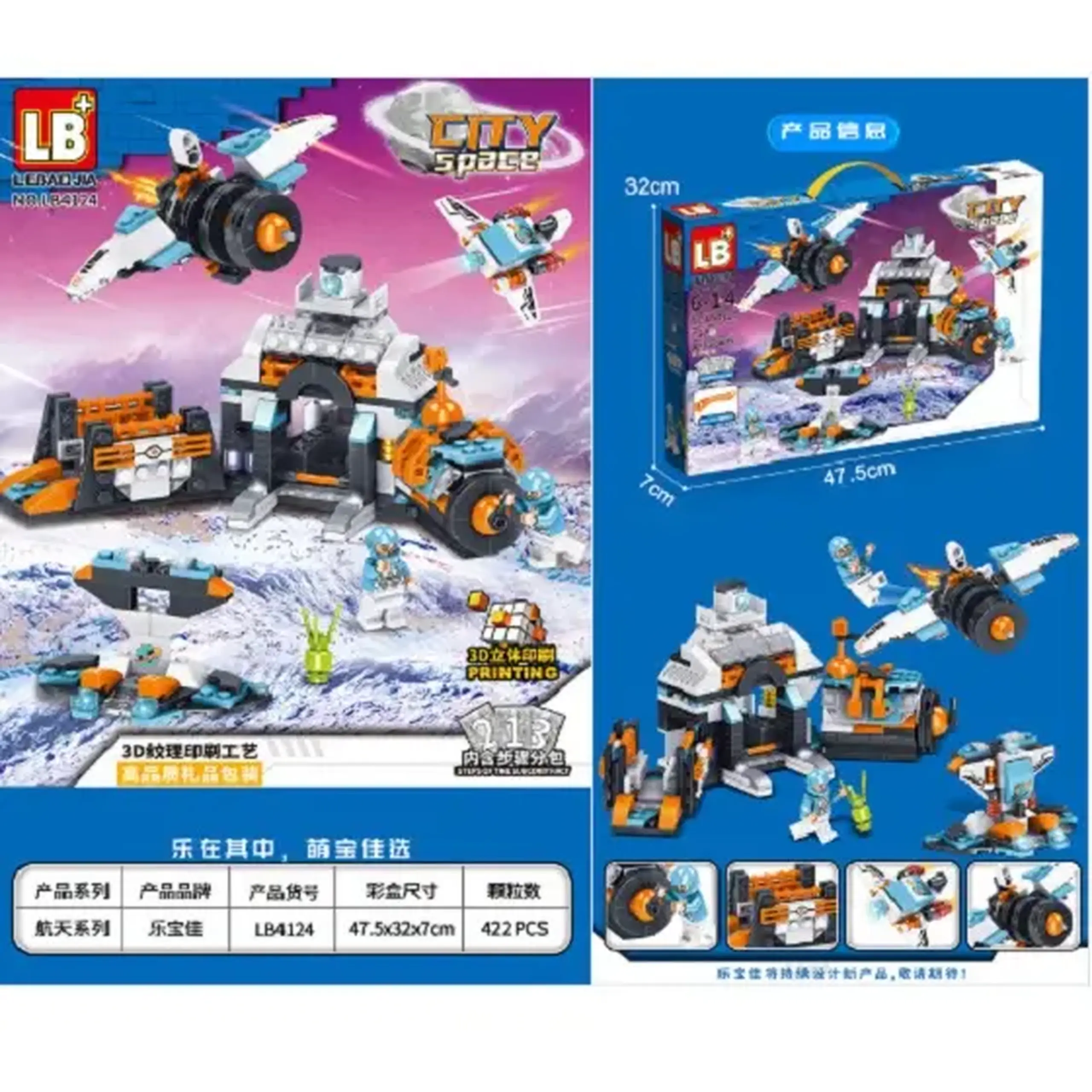 Constructor 422pcs