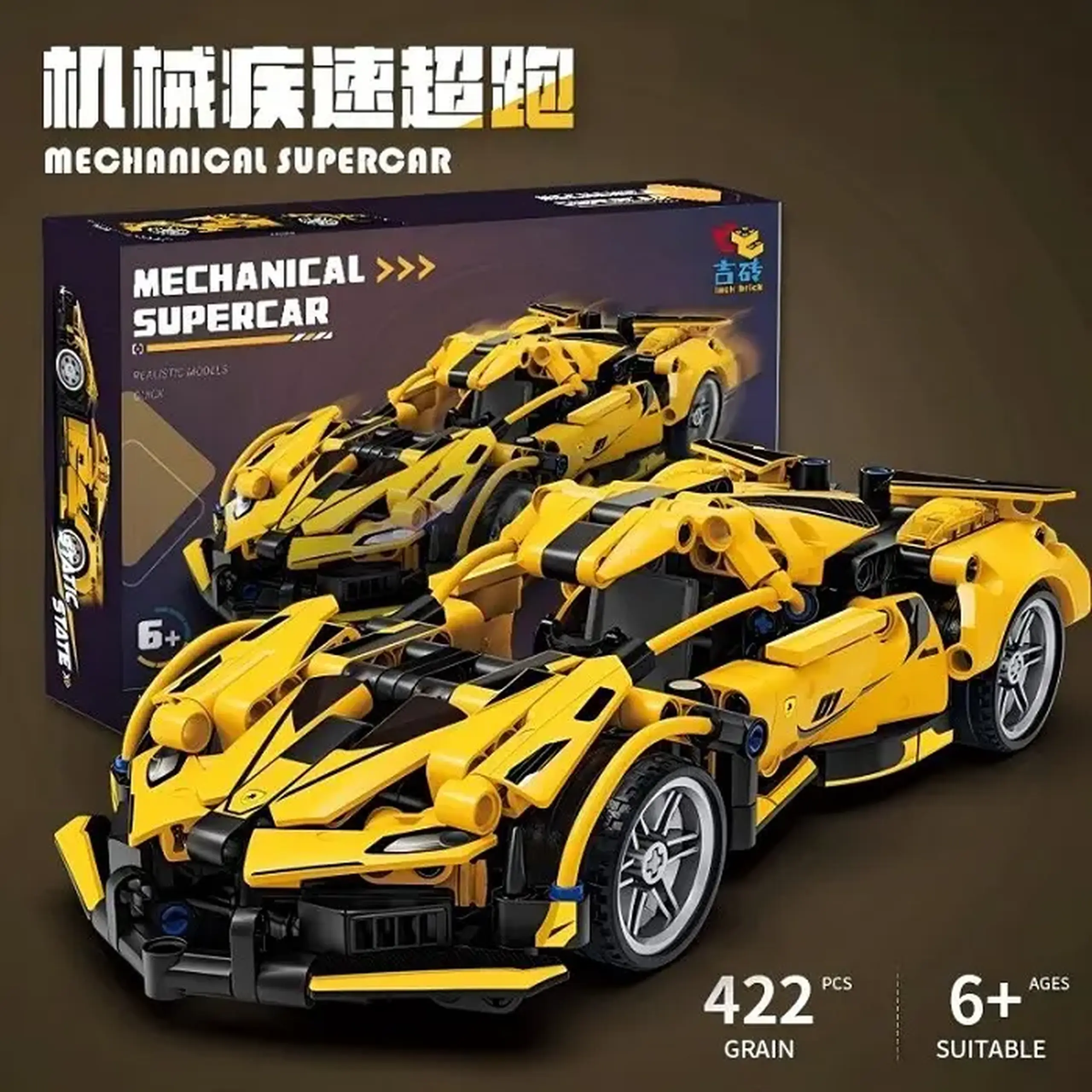 Constuctor 422pcs