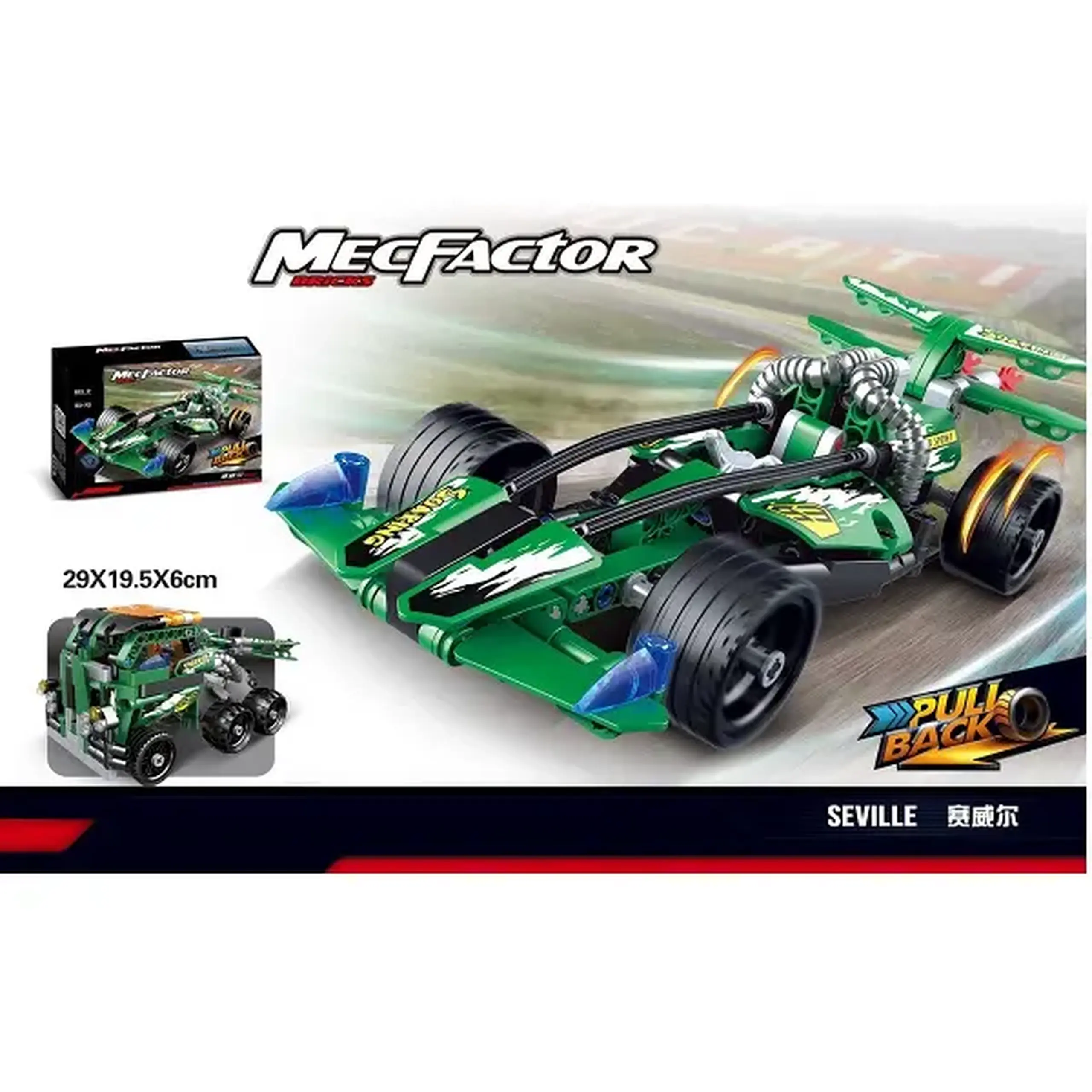 Constructor 203pcs