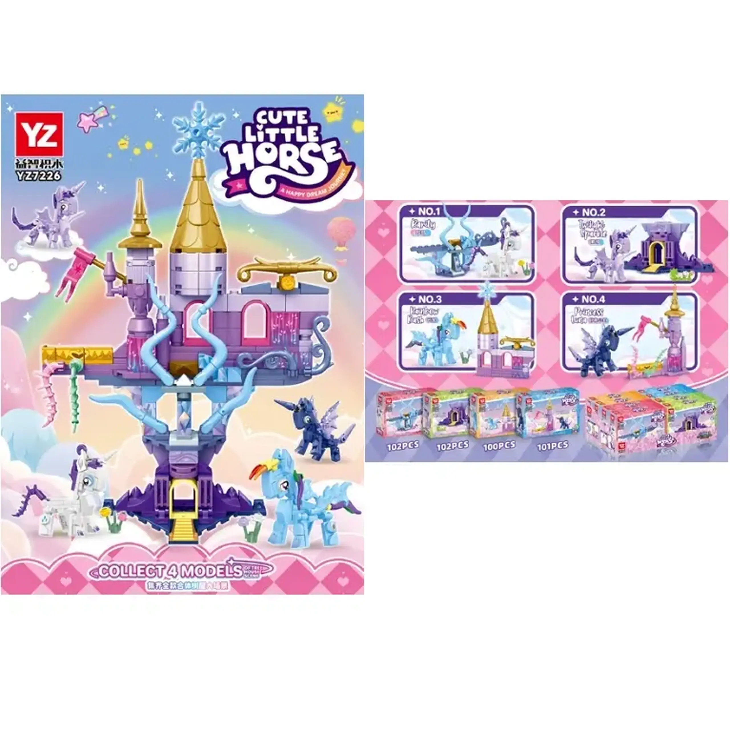 Set constructor 102pcs (8buc)