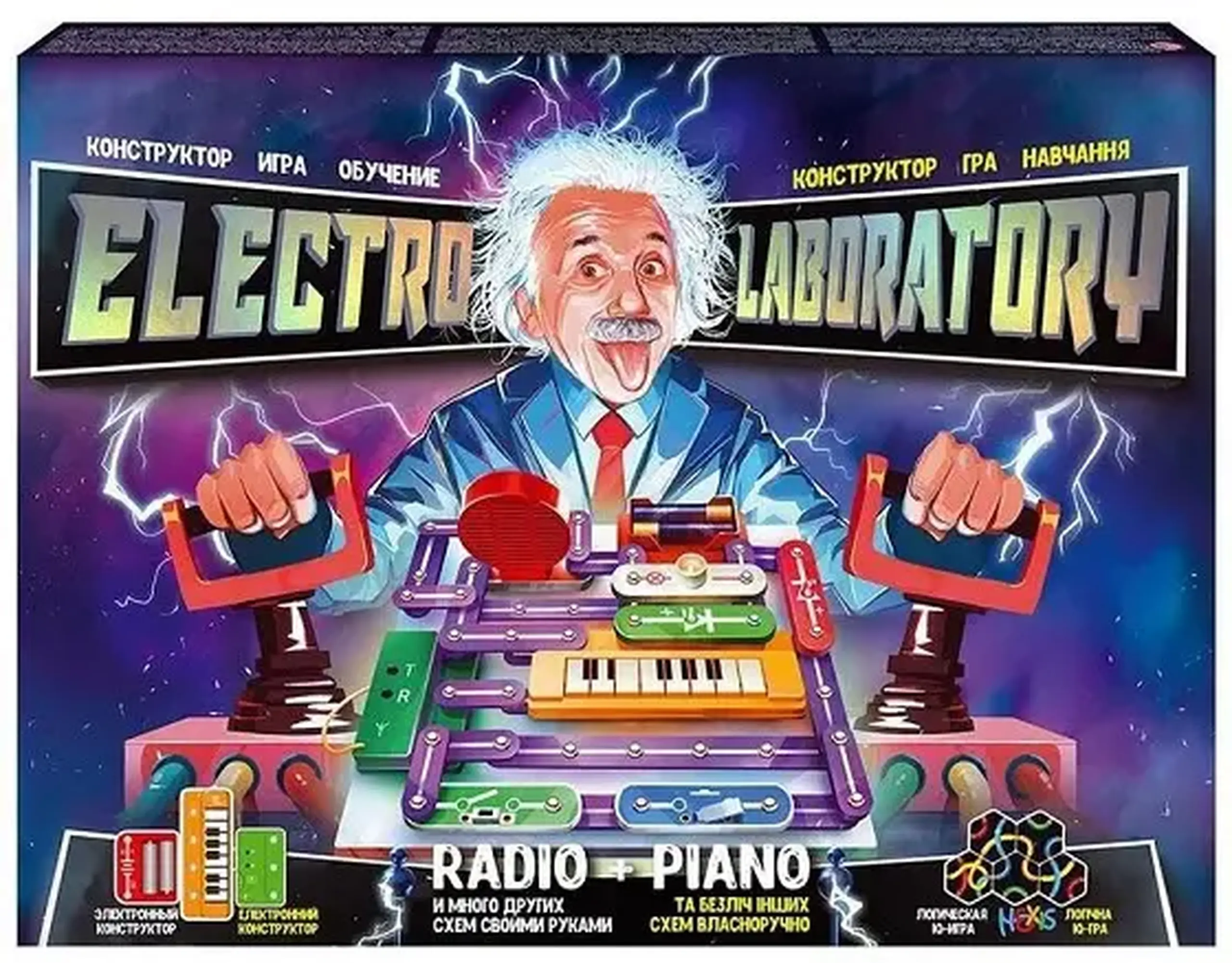 Set de creatie Constructor Electronic "Electro Laboratory. Radio+Piano"