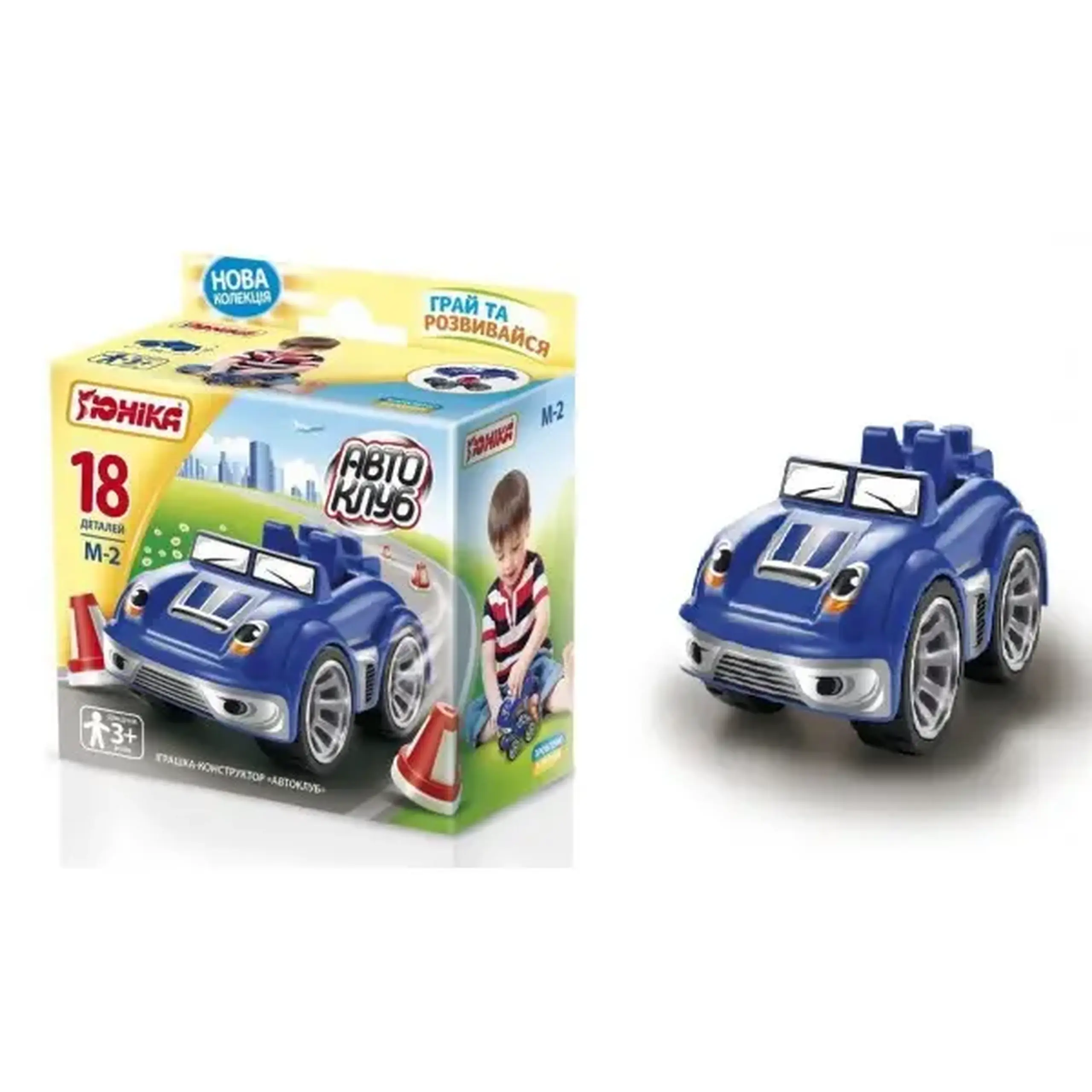 Constructor Autoclub - Masina decapotabila Cabriolet 22 878