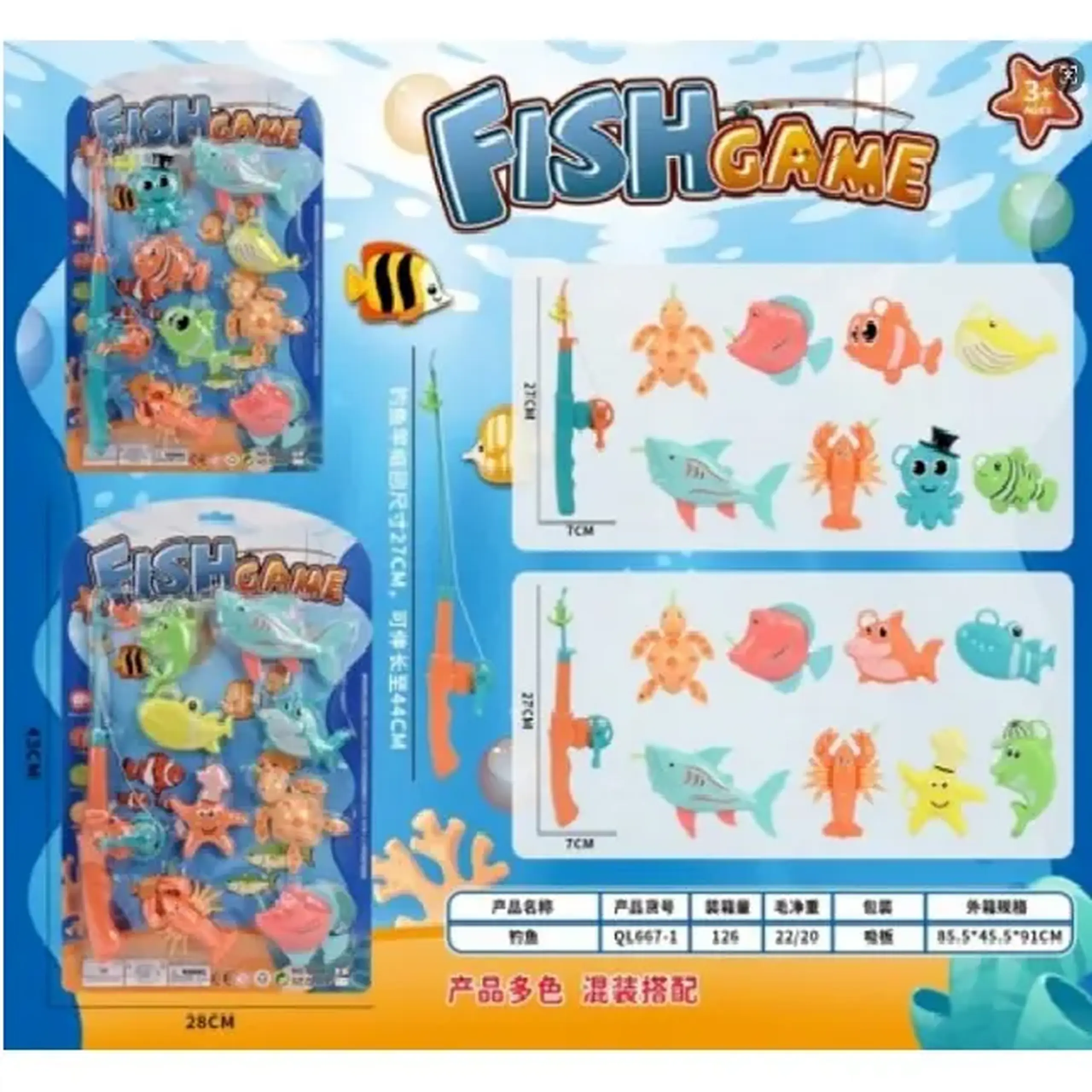Set de pescuit