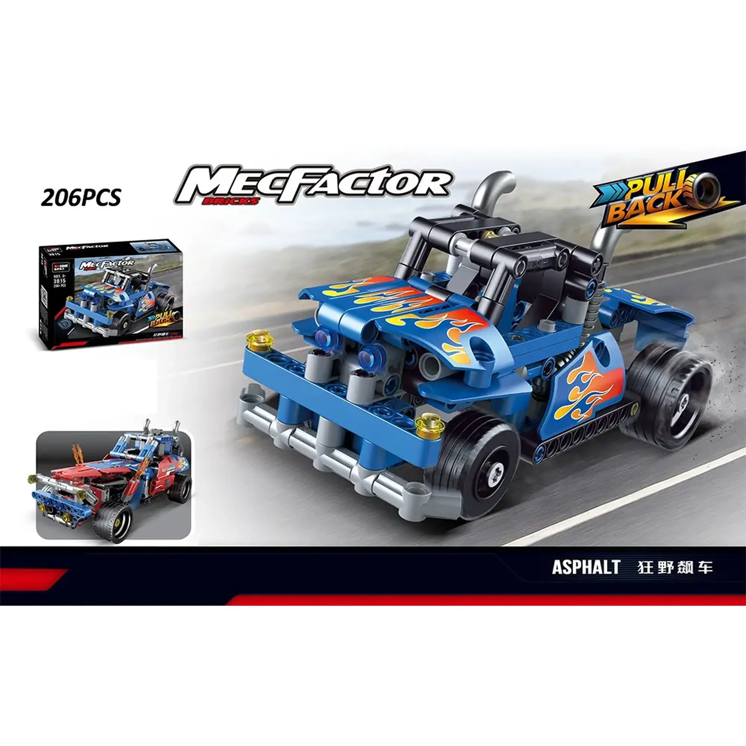 Constructor 206pcs