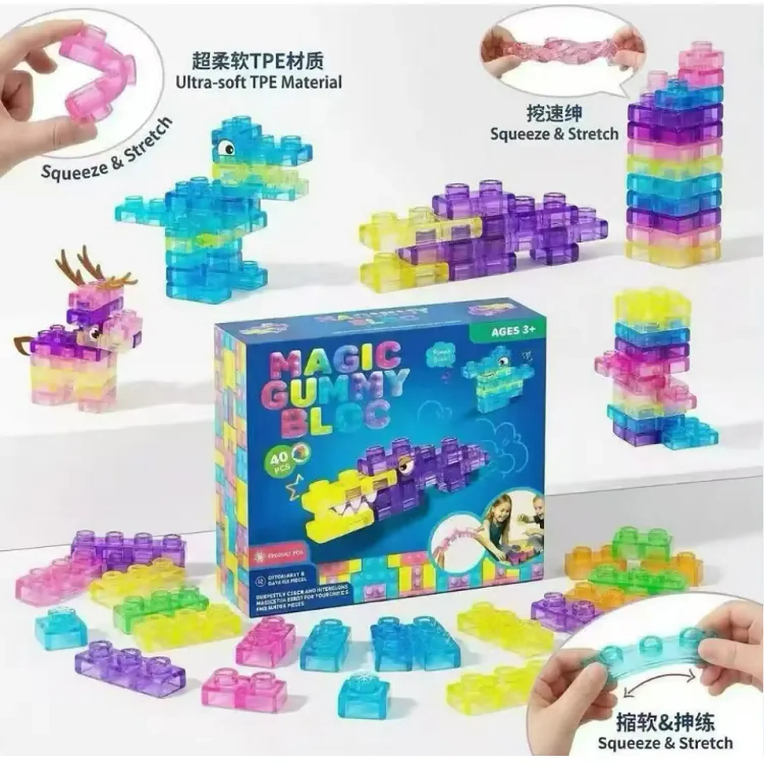 Set constructor Magic Gummy Bloc (40pcs)