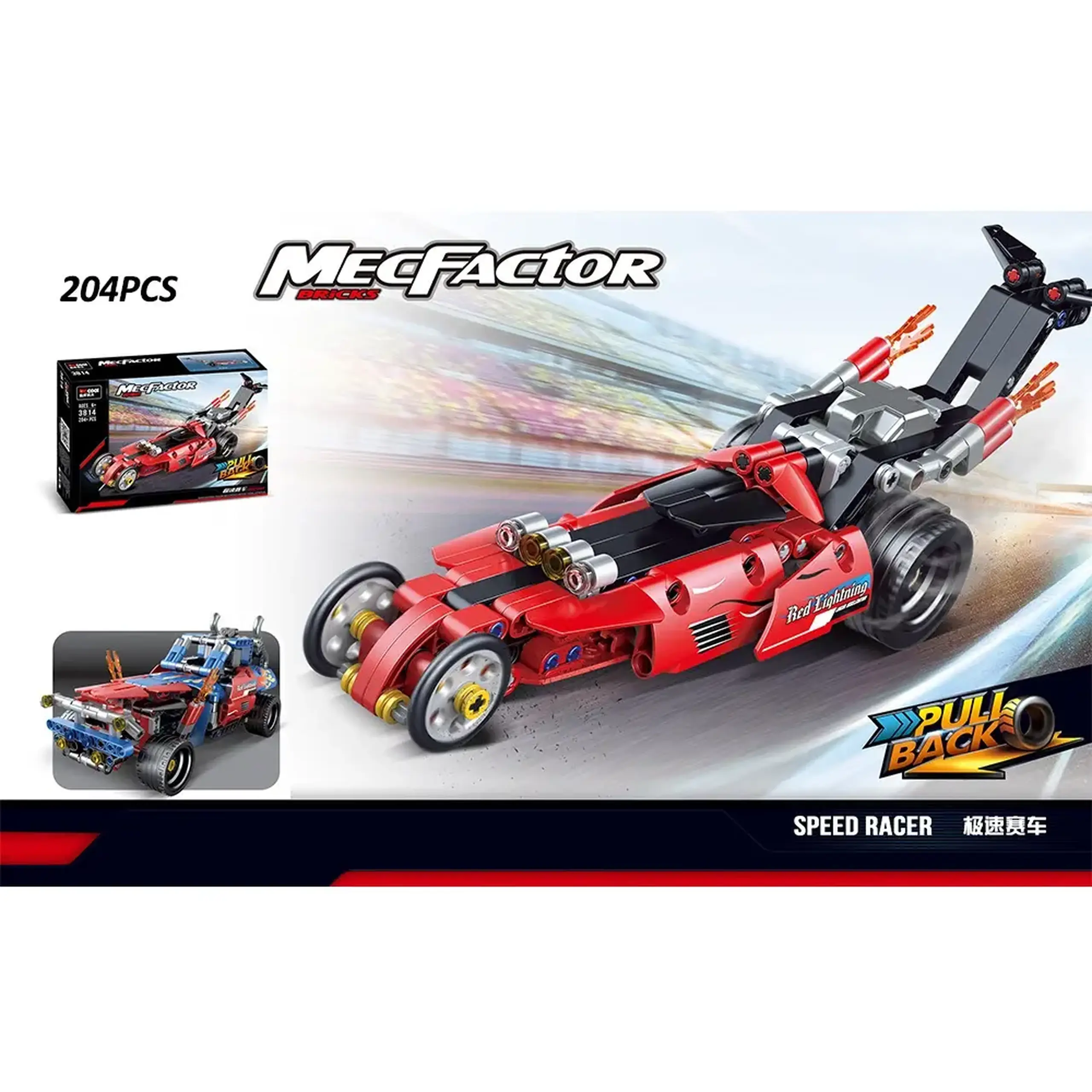 Constructor 204pcs