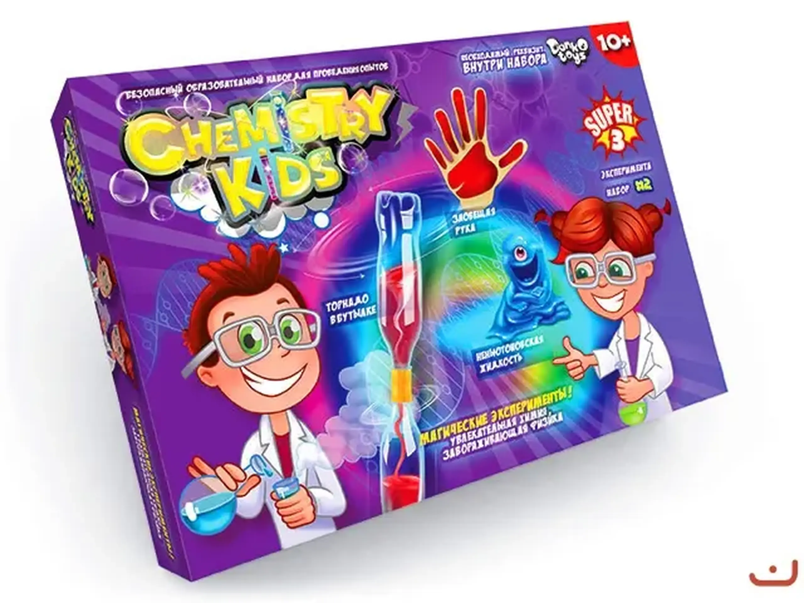 Set de experimente (CHEMISTRY KIDS) chk-02-02 ECONOM 19 486