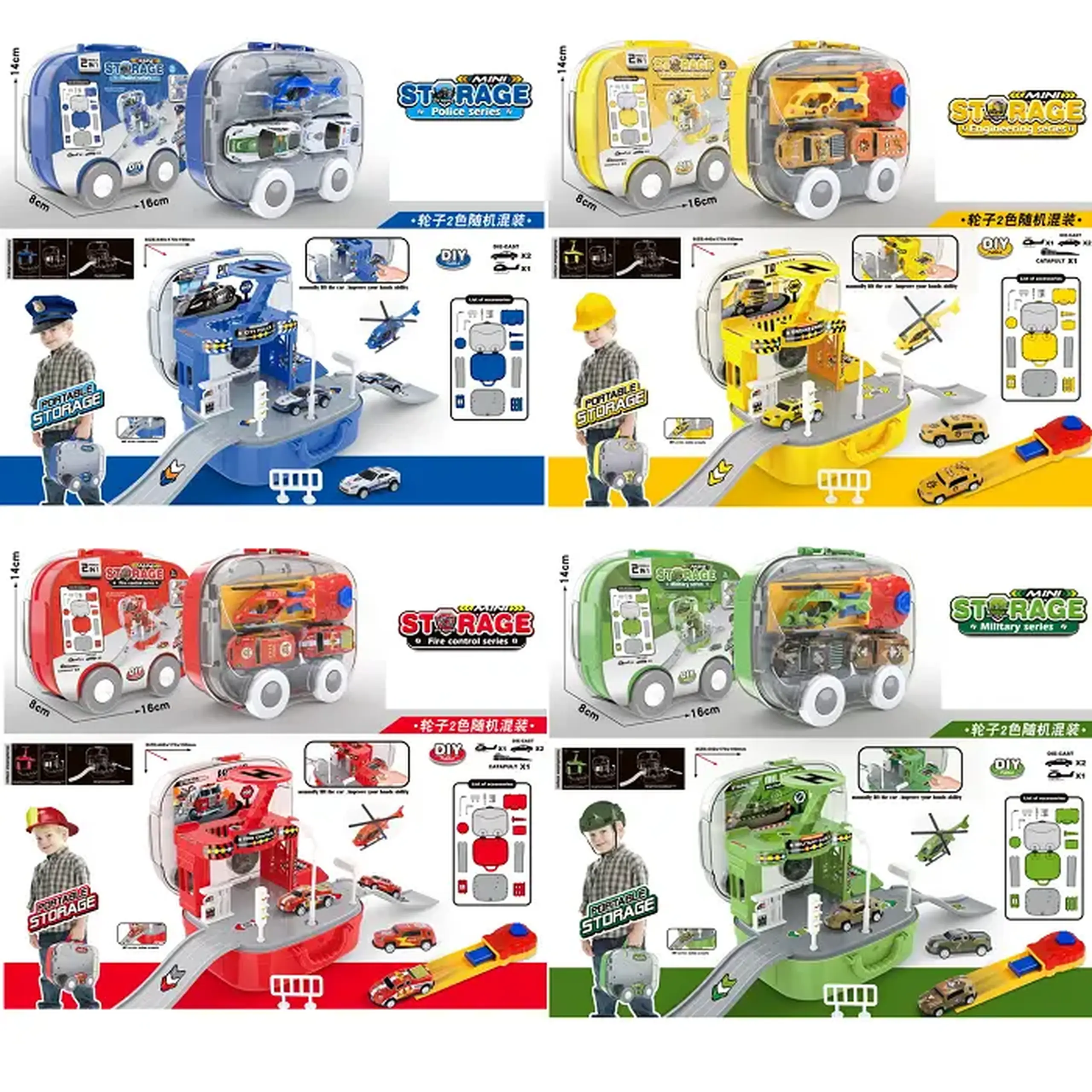 Set masini