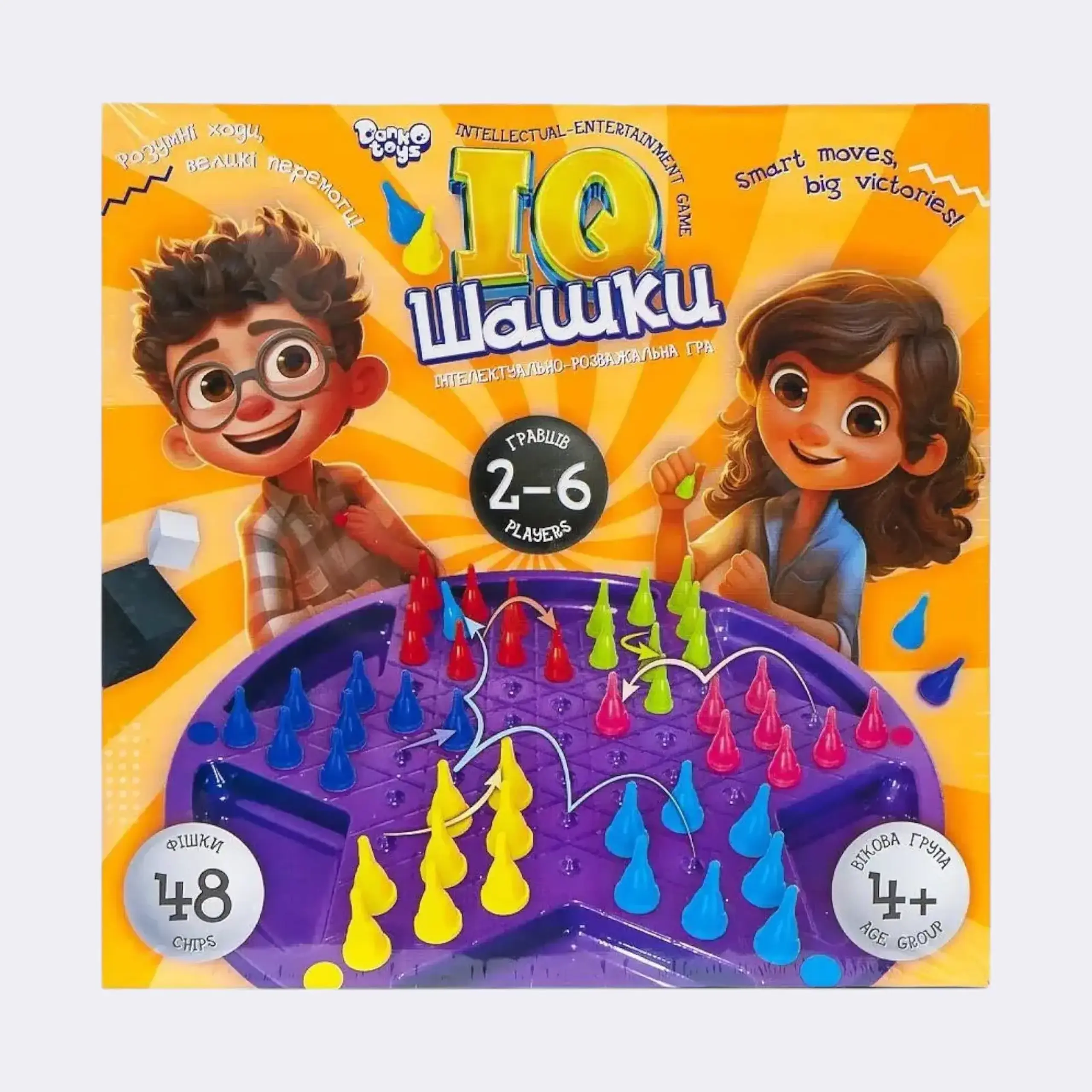 Joc de masa "IQ шашки"