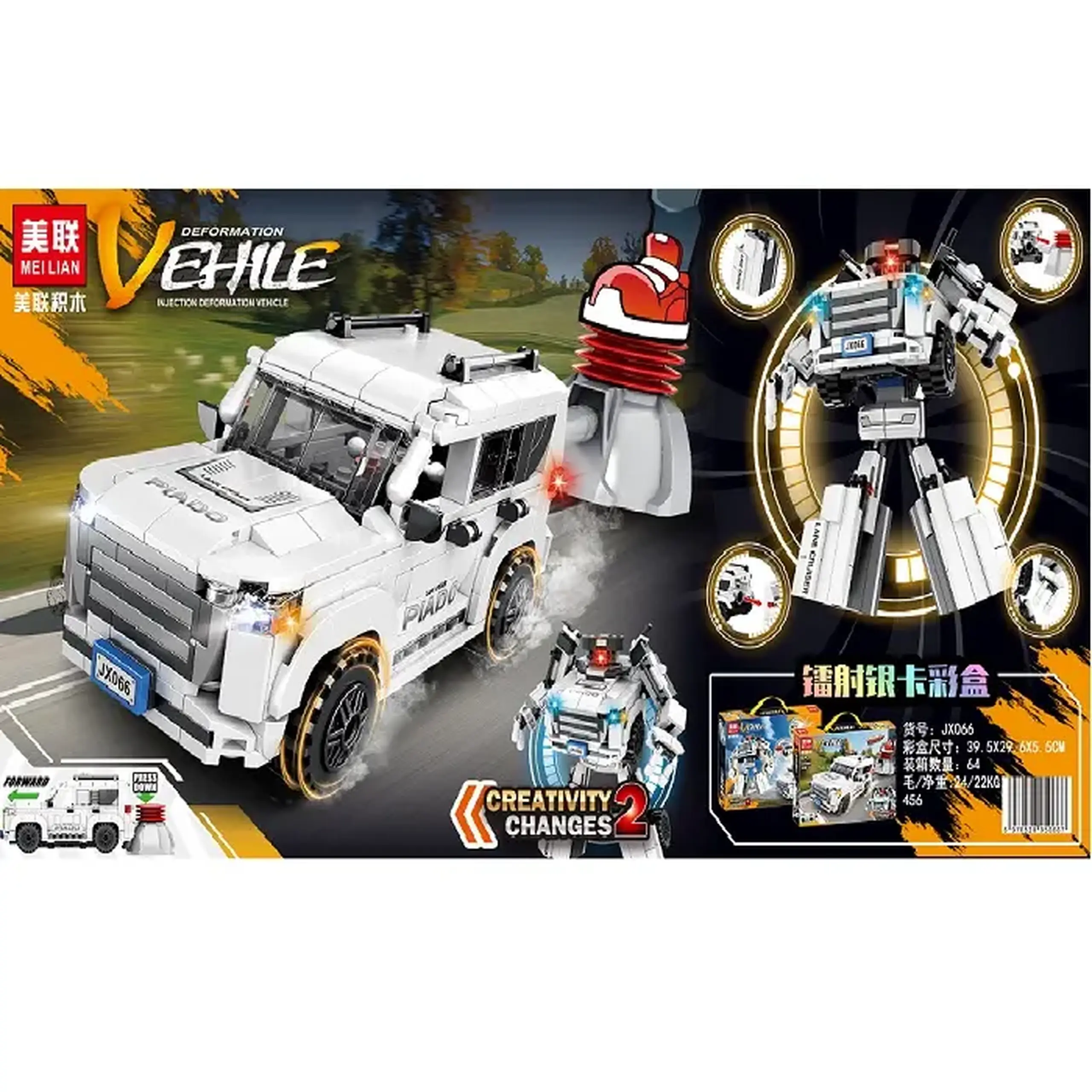 Constructor 456pcs